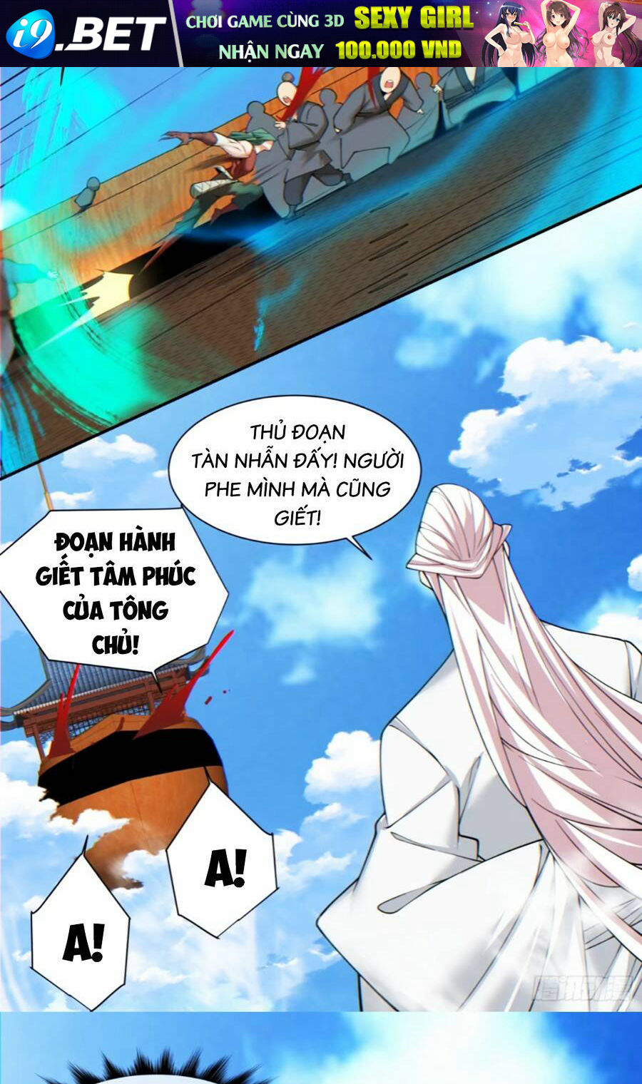 Đồ Đệ Của Ta Đều Là Đại Phản Phái Chapter 148 - Trang 42