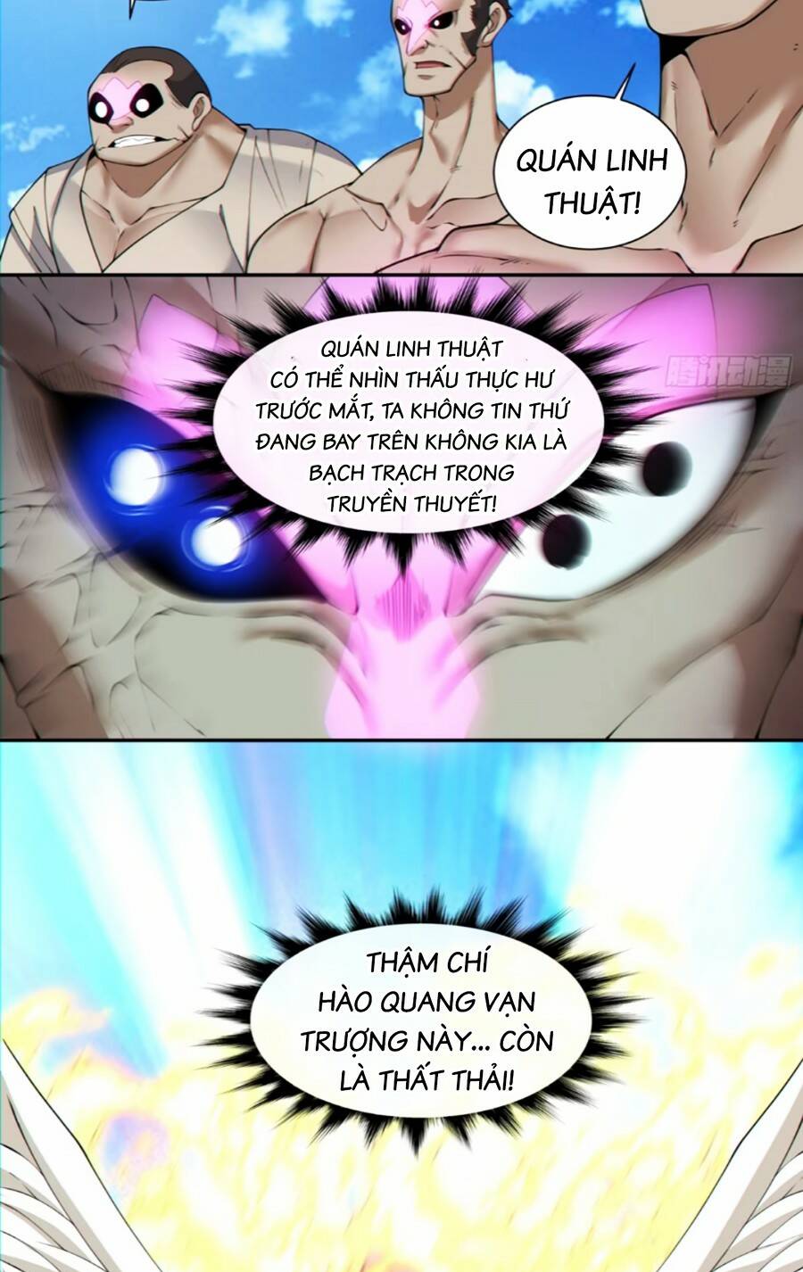 Đồ Đệ Của Ta Đều Là Đại Phản Phái Chapter 148 - Trang 46