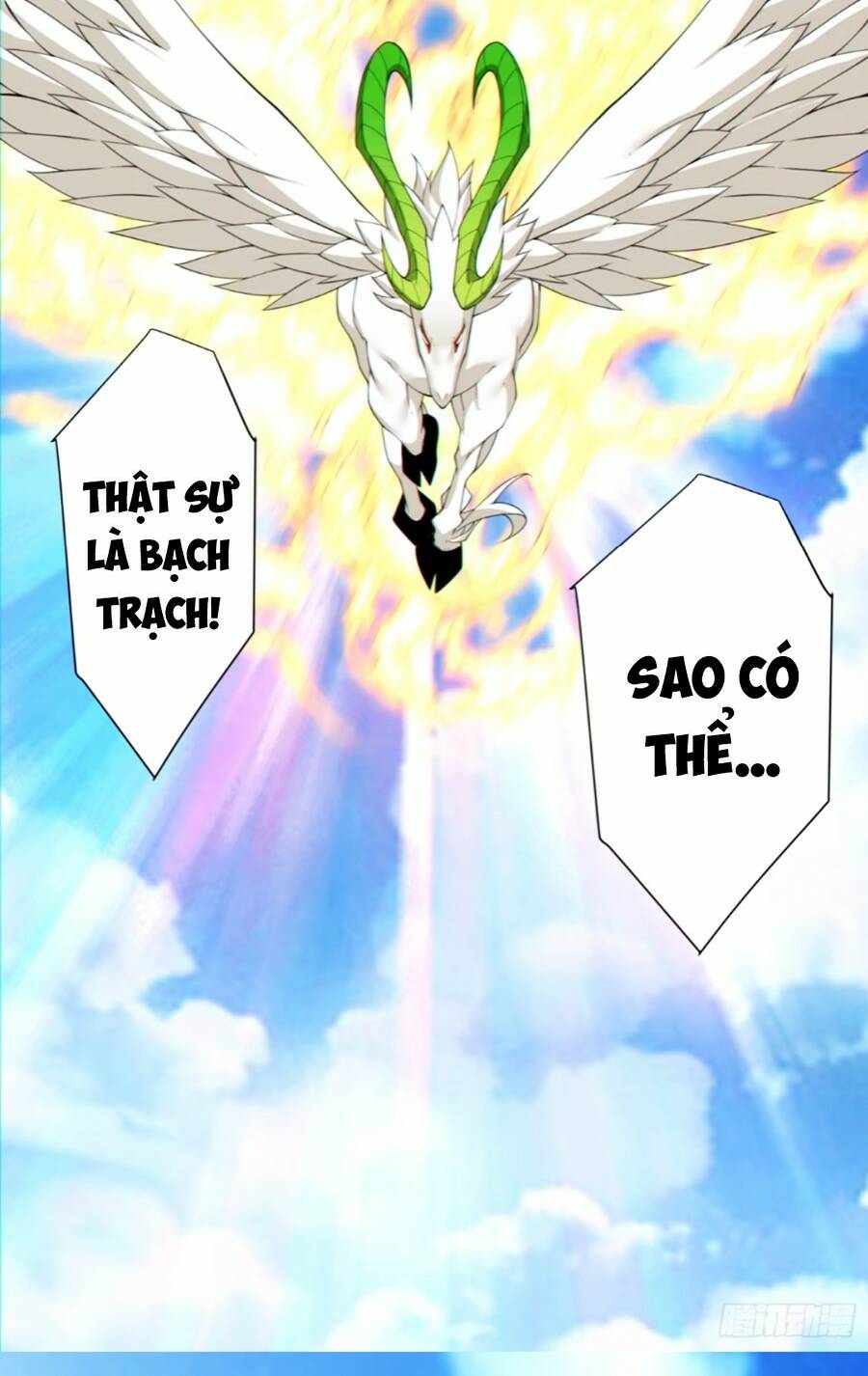 Đồ Đệ Của Ta Đều Là Đại Phản Phái Chapter 148 - Trang 47