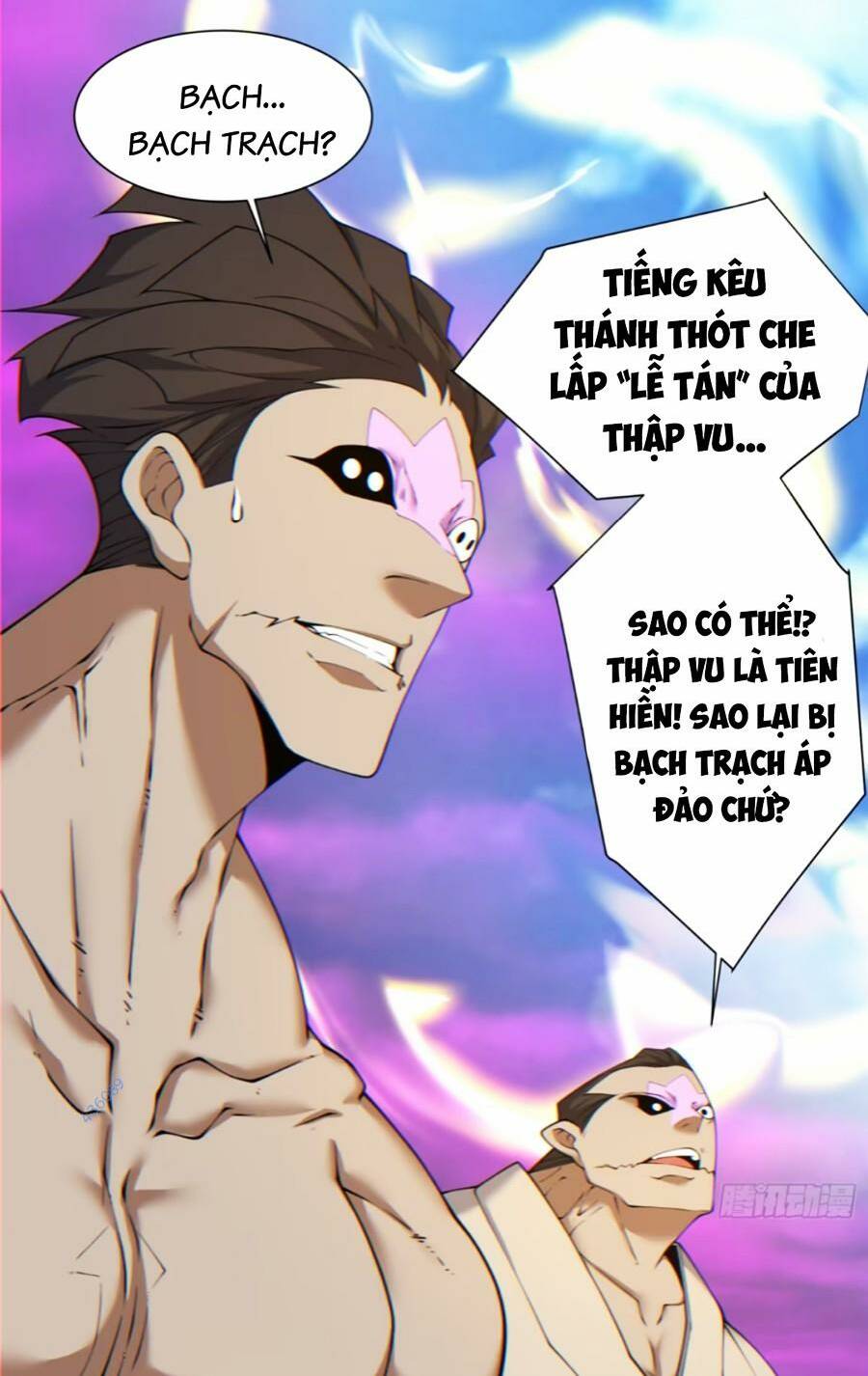 Đồ Đệ Của Ta Đều Là Đại Phản Phái Chapter 148 - Trang 5