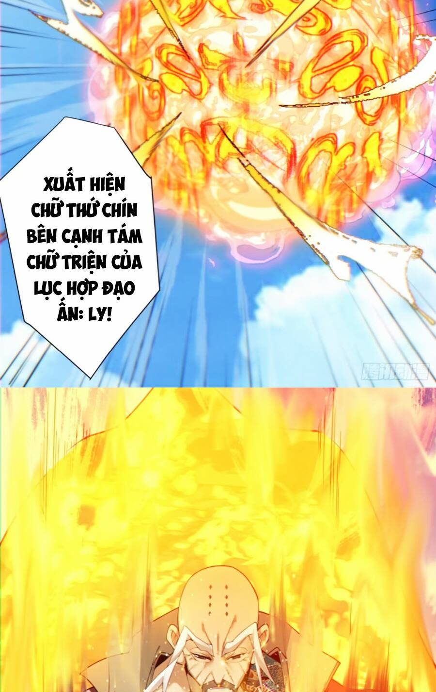 Đồ Đệ Của Ta Đều Là Đại Phản Phái Chapter 148 - Trang 7