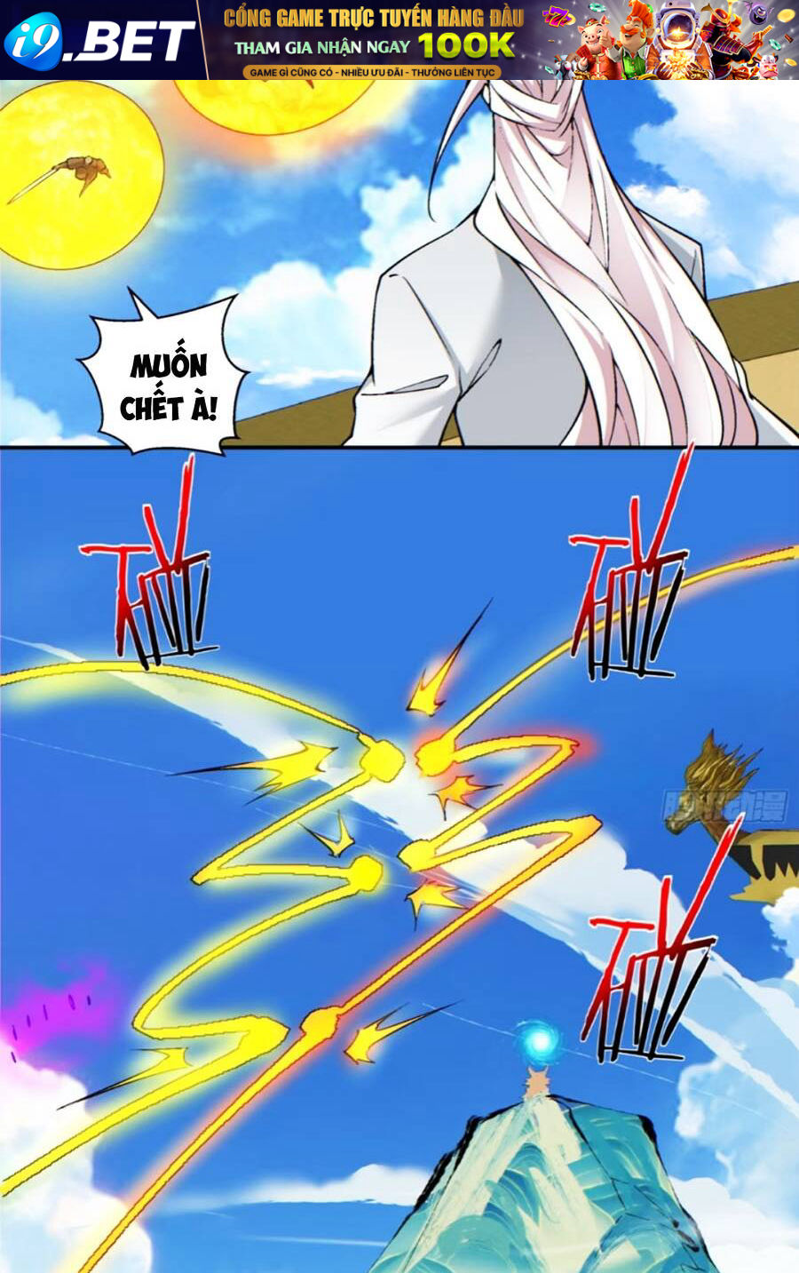 Đồ Đệ Của Ta Đều Là Đại Phản Phái Chapter 149 - Trang 14