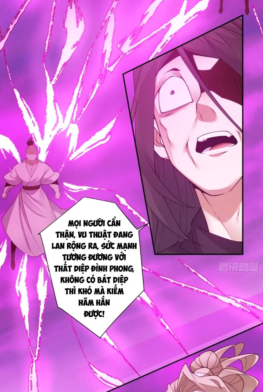 Đồ Đệ Của Ta Đều Là Đại Phản Phái Chapter 149 - Trang 22