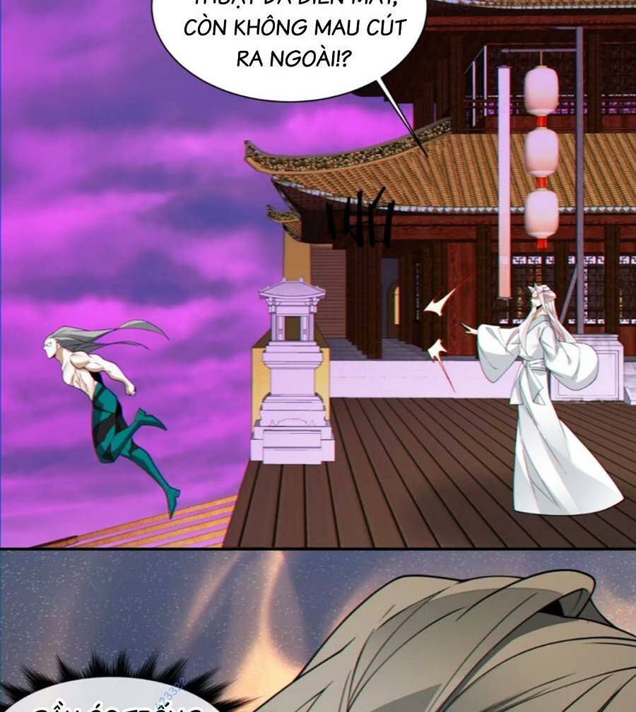 Đồ Đệ Của Ta Đều Là Đại Phản Phái Chapter 149 - Trang 32