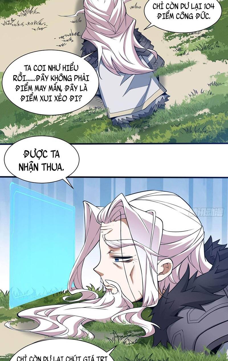 Đồ Đệ Của Ta Đều Là Đại Phản Phái Chapter 15 - Trang 12