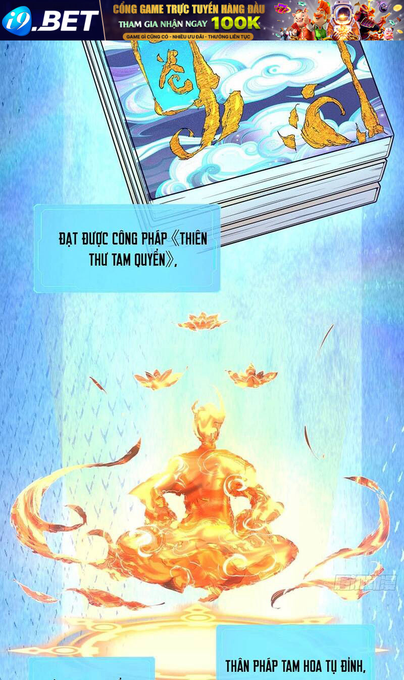 Đồ Đệ Của Ta Đều Là Đại Phản Phái Chapter 15 - Trang 14