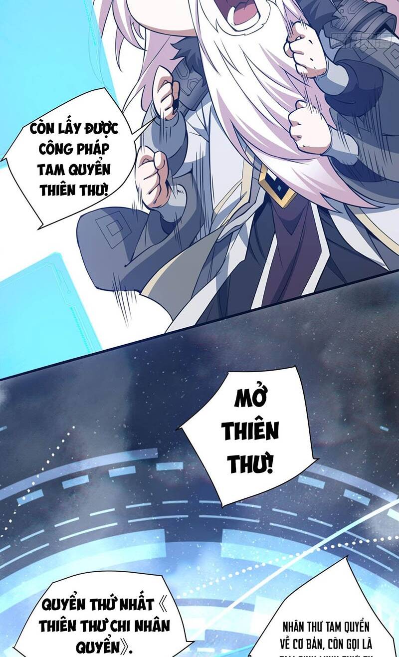 Đồ Đệ Của Ta Đều Là Đại Phản Phái Chapter 15 - Trang 17