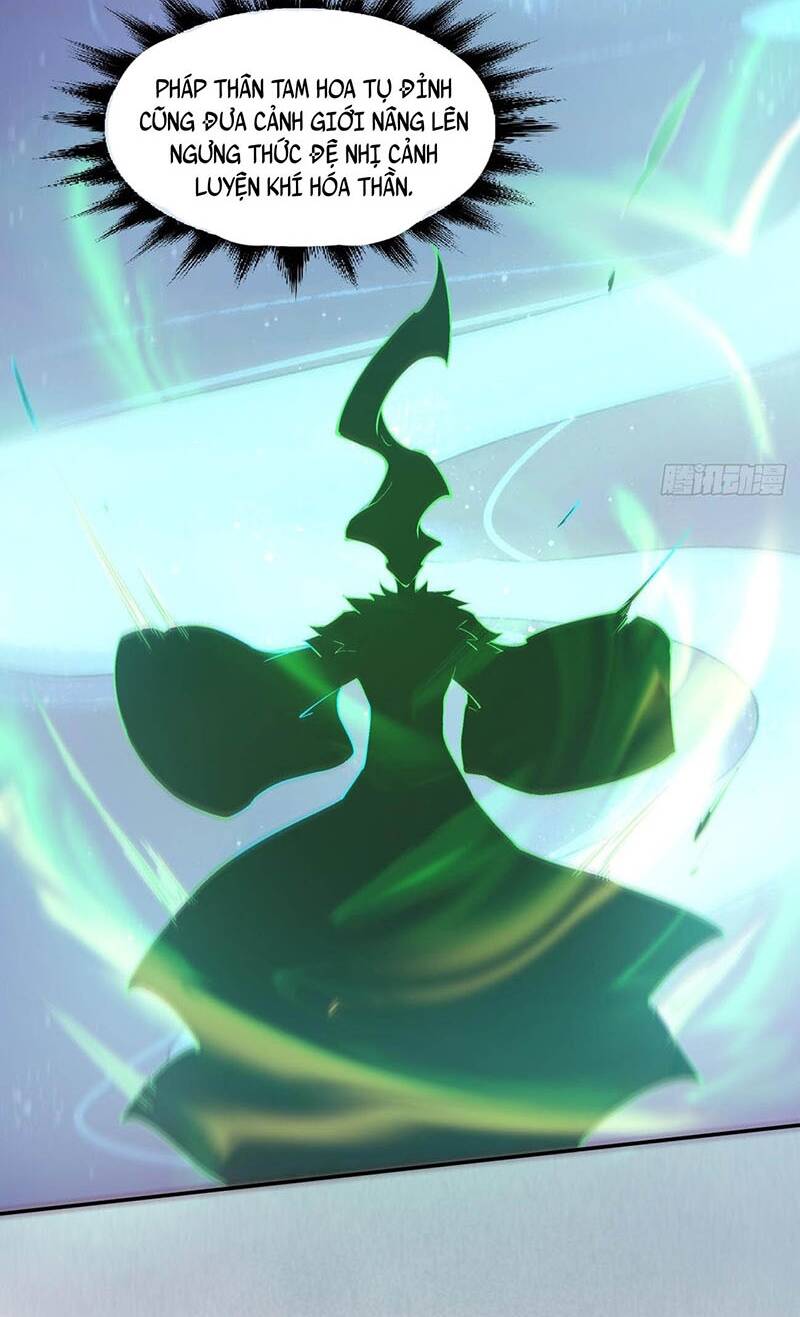 Đồ Đệ Của Ta Đều Là Đại Phản Phái Chapter 15 - Trang 23