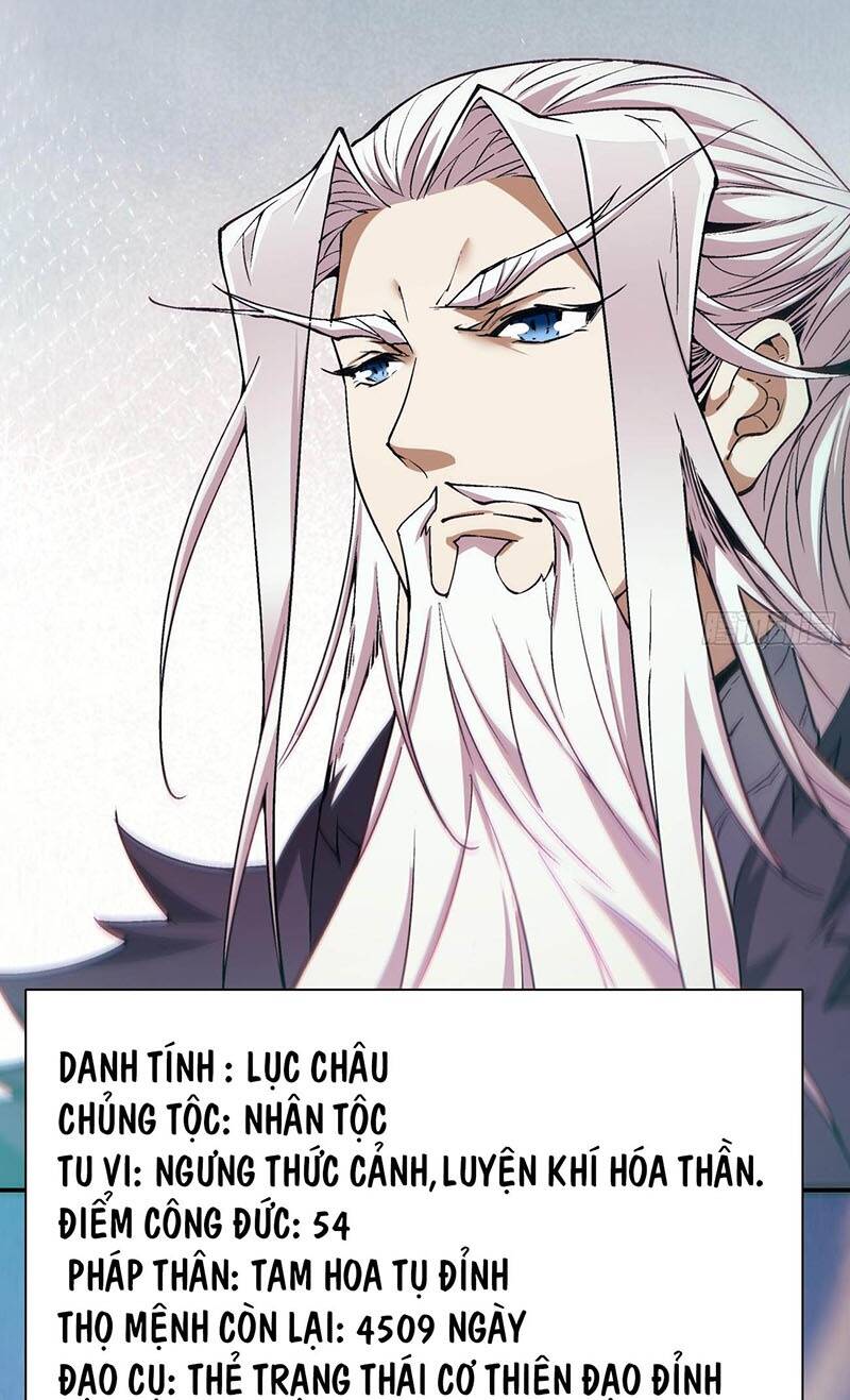 Đồ Đệ Của Ta Đều Là Đại Phản Phái Chapter 15 - Trang 24