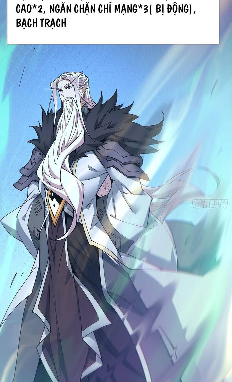 Đồ Đệ Của Ta Đều Là Đại Phản Phái Chapter 15 - Trang 25