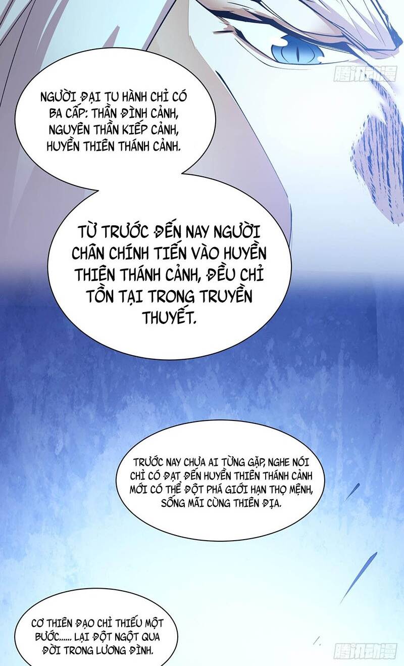 Đồ Đệ Của Ta Đều Là Đại Phản Phái Chapter 15 - Trang 31