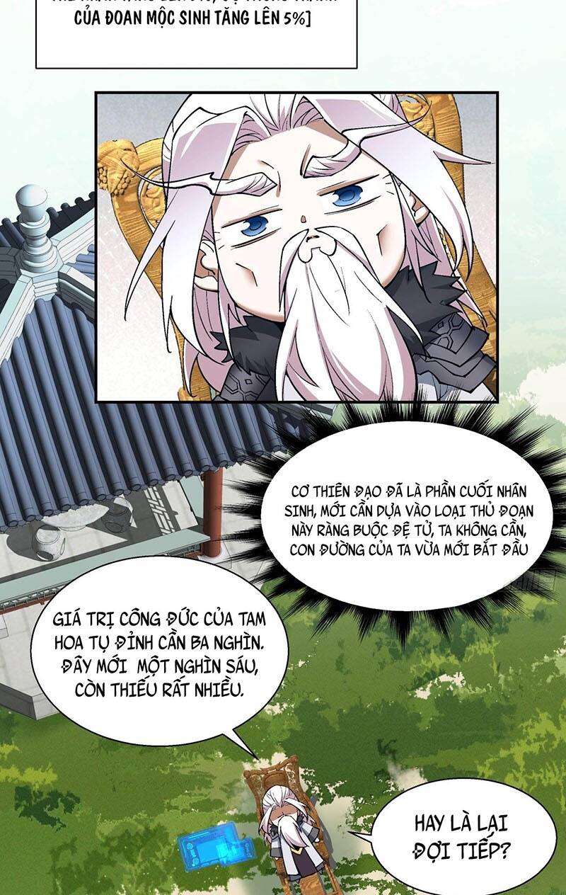 Đồ Đệ Của Ta Đều Là Đại Phản Phái Chapter 15 - Trang 3