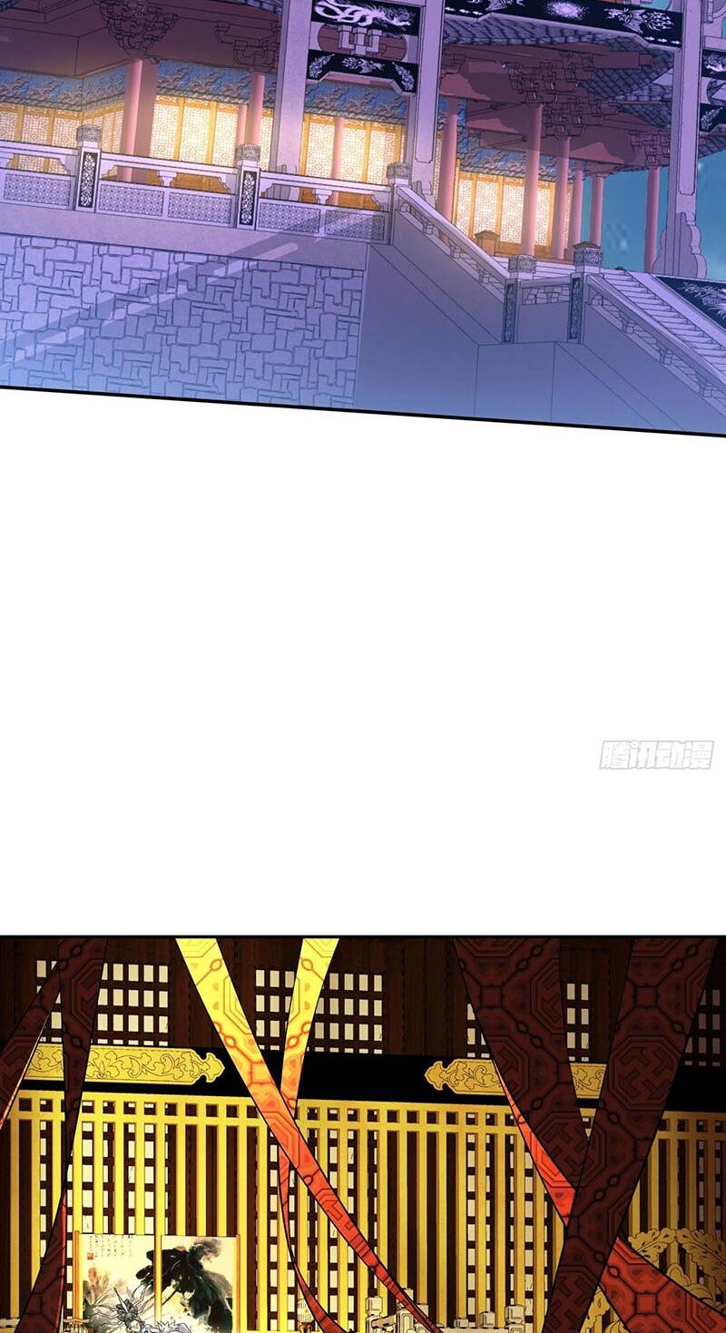 Đồ Đệ Của Ta Đều Là Đại Phản Phái Chapter 15 - Trang 40