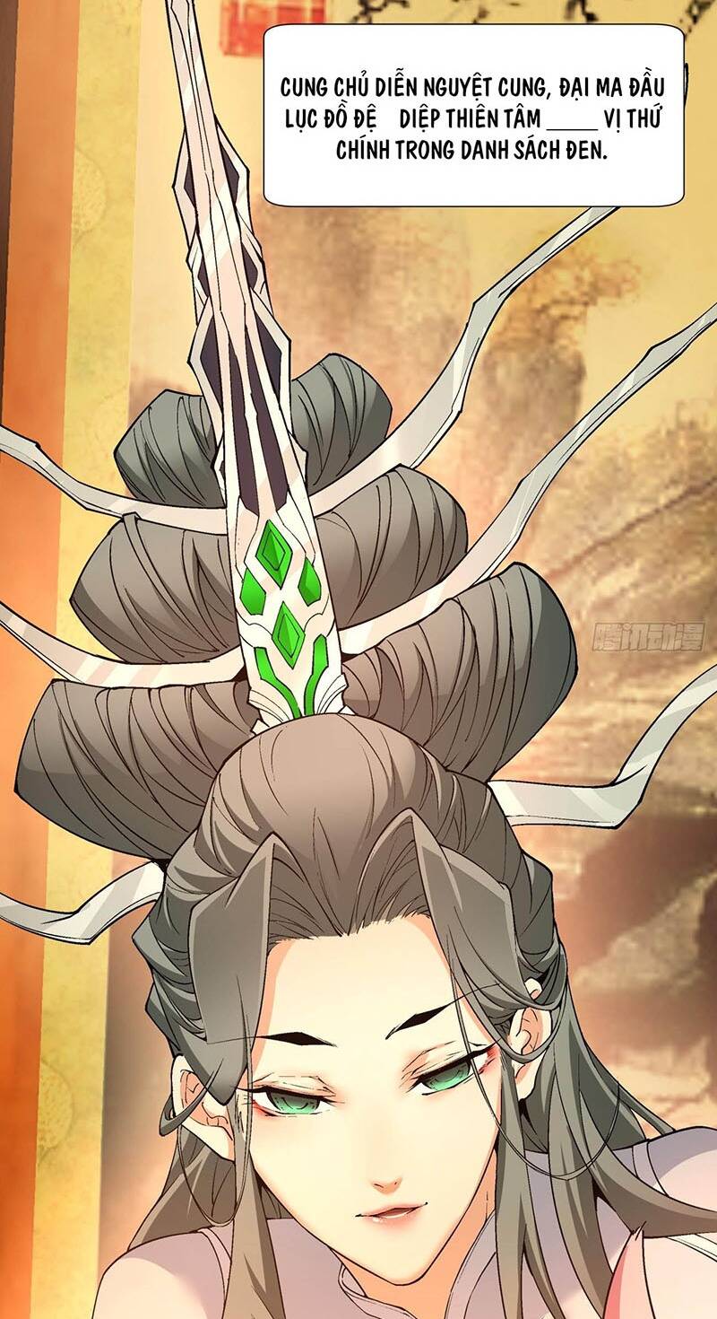 Đồ Đệ Của Ta Đều Là Đại Phản Phái Chapter 15 - Trang 43