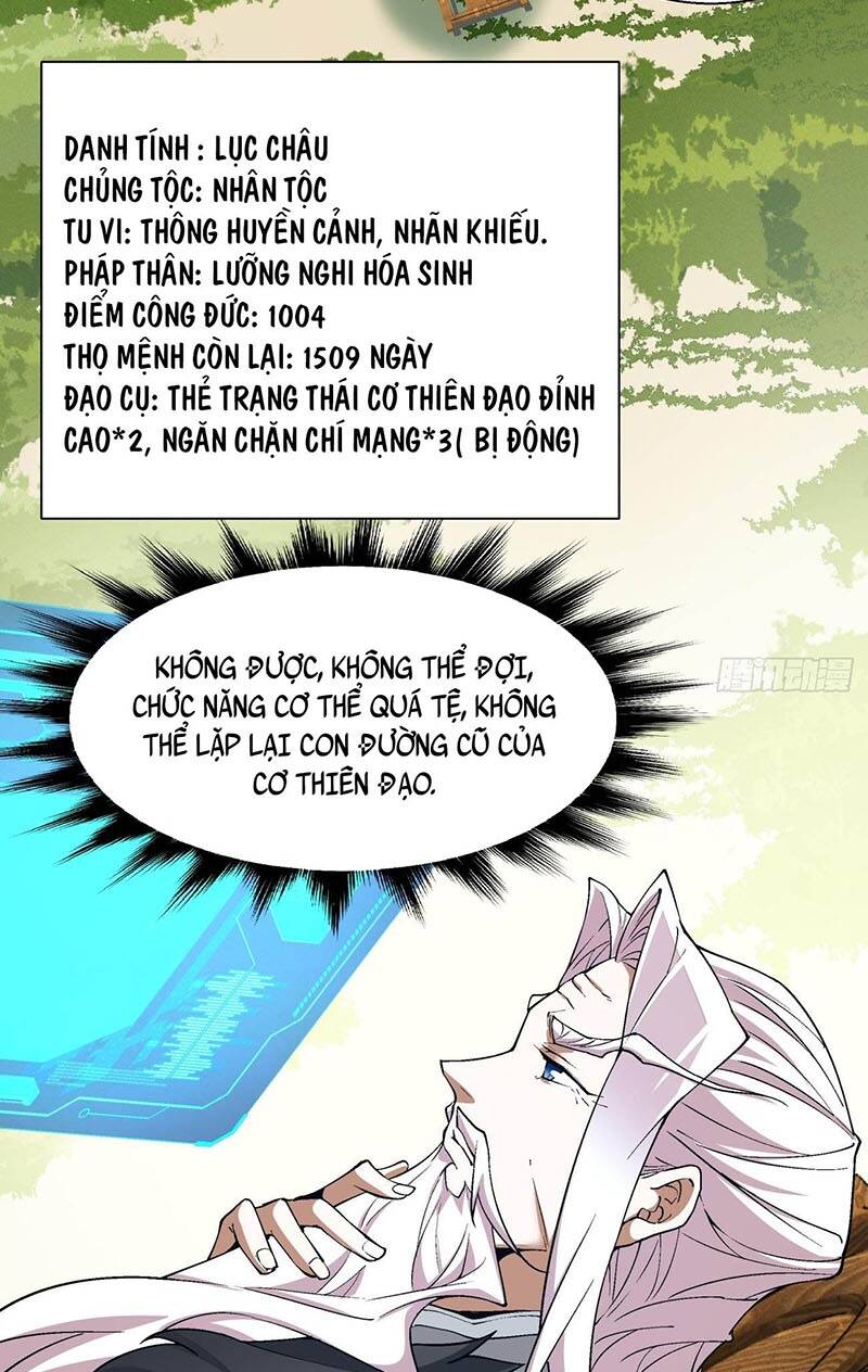 Đồ Đệ Của Ta Đều Là Đại Phản Phái Chapter 15 - Trang 4