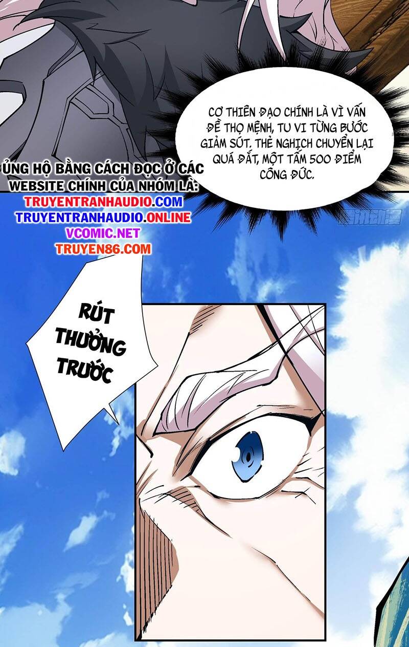 Đồ Đệ Của Ta Đều Là Đại Phản Phái Chapter 15 - Trang 5