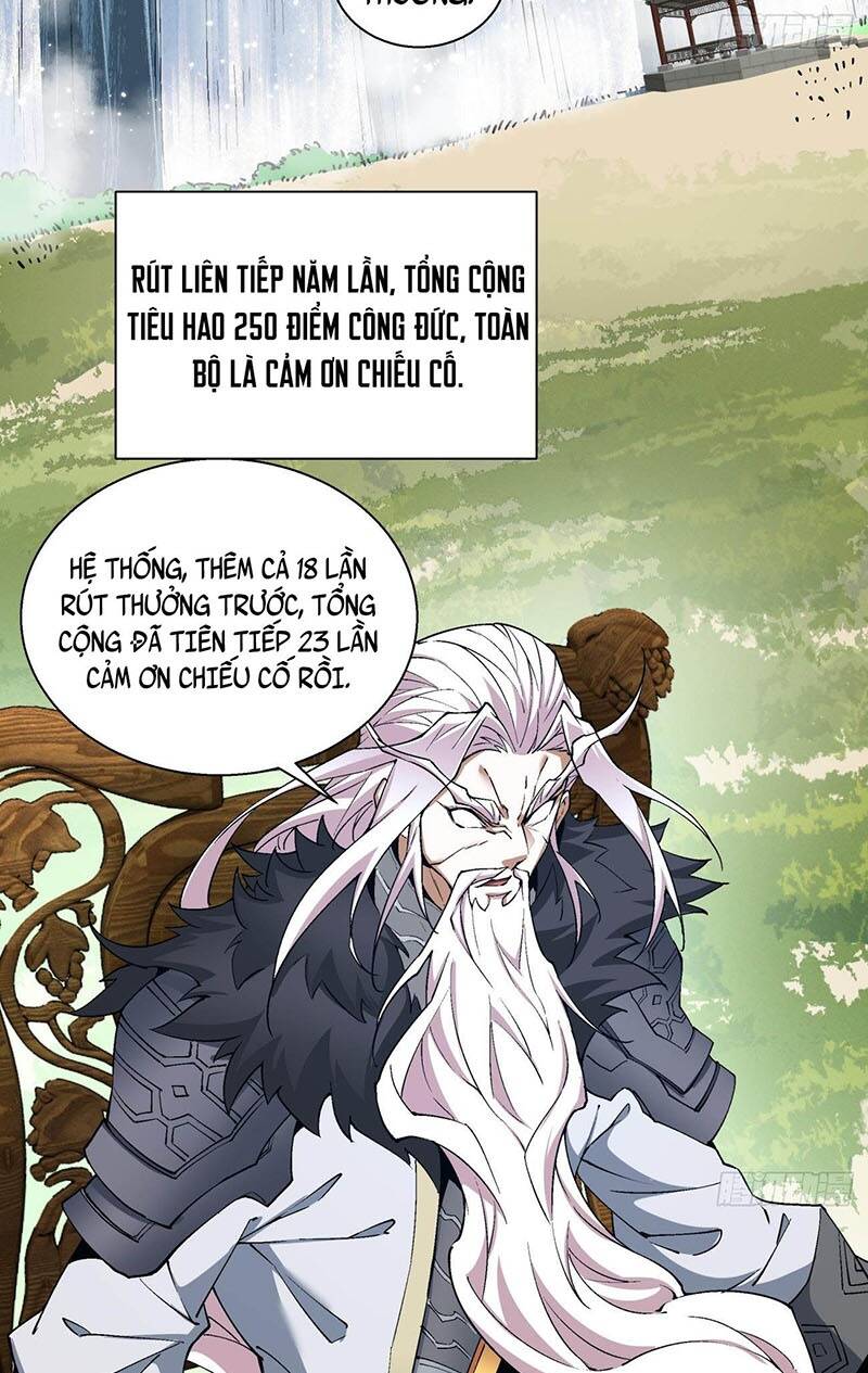 Đồ Đệ Của Ta Đều Là Đại Phản Phái Chapter 15 - Trang 7