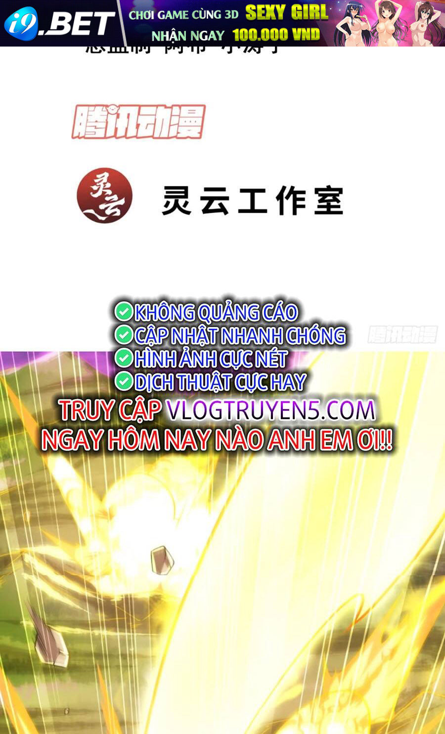 Đồ Đệ Của Ta Đều Là Đại Phản Phái Chapter 150 - Trang 2