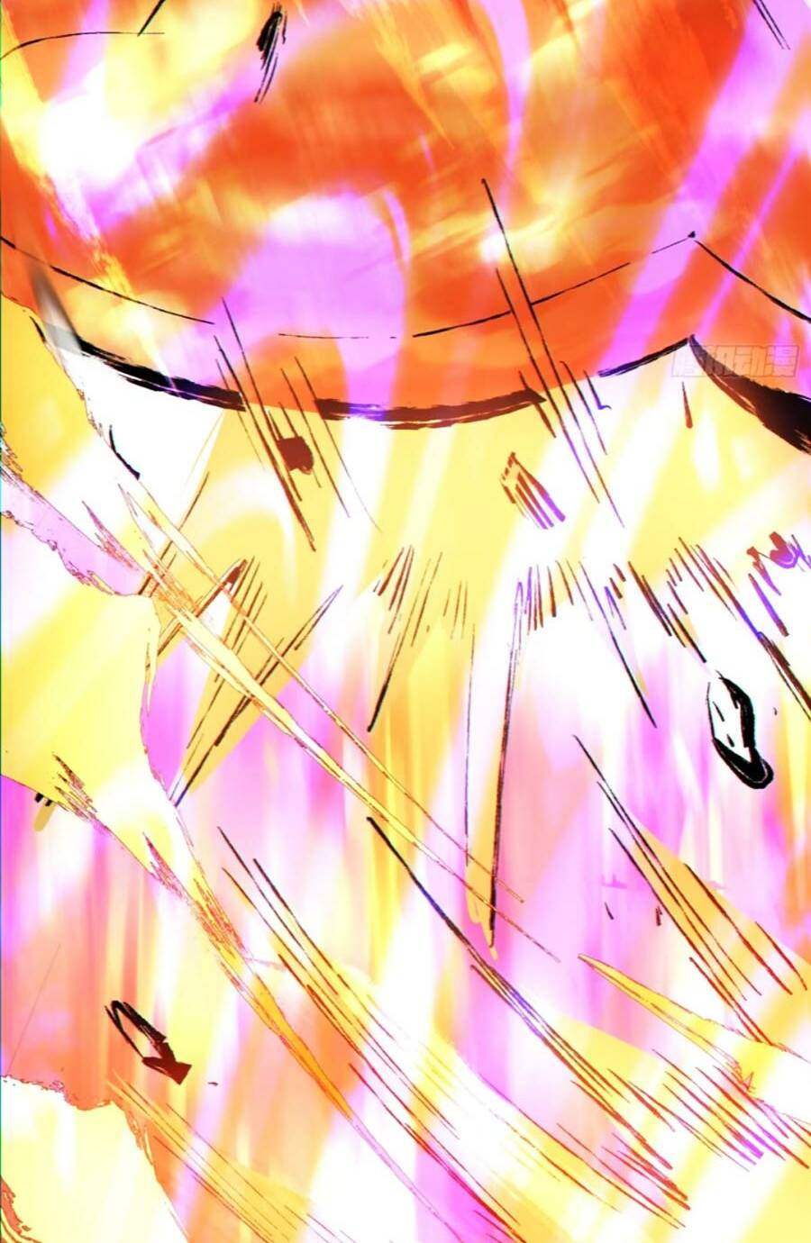 Đồ Đệ Của Ta Đều Là Đại Phản Phái Chapter 151 - Trang 17