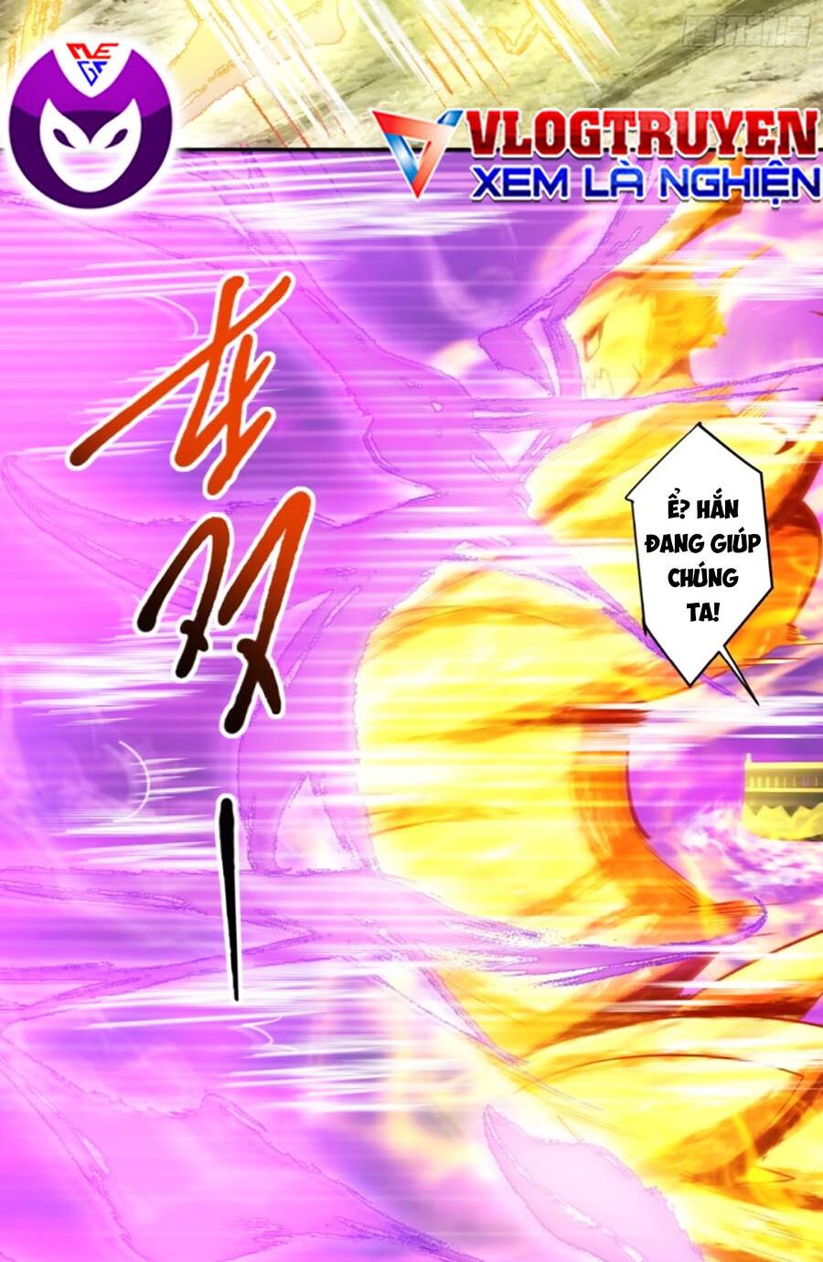 Đồ Đệ Của Ta Đều Là Đại Phản Phái Chapter 151 - Trang 22