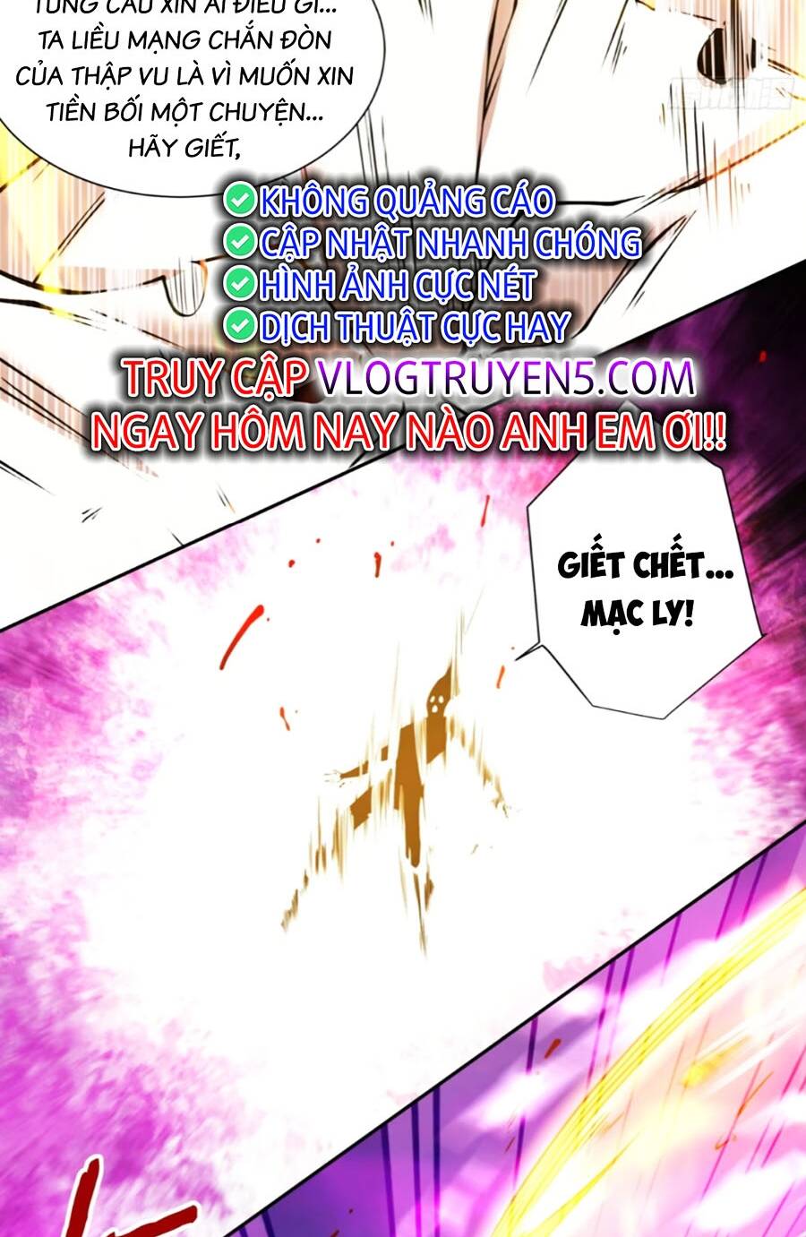 Đồ Đệ Của Ta Đều Là Đại Phản Phái Chapter 151 - Trang 27