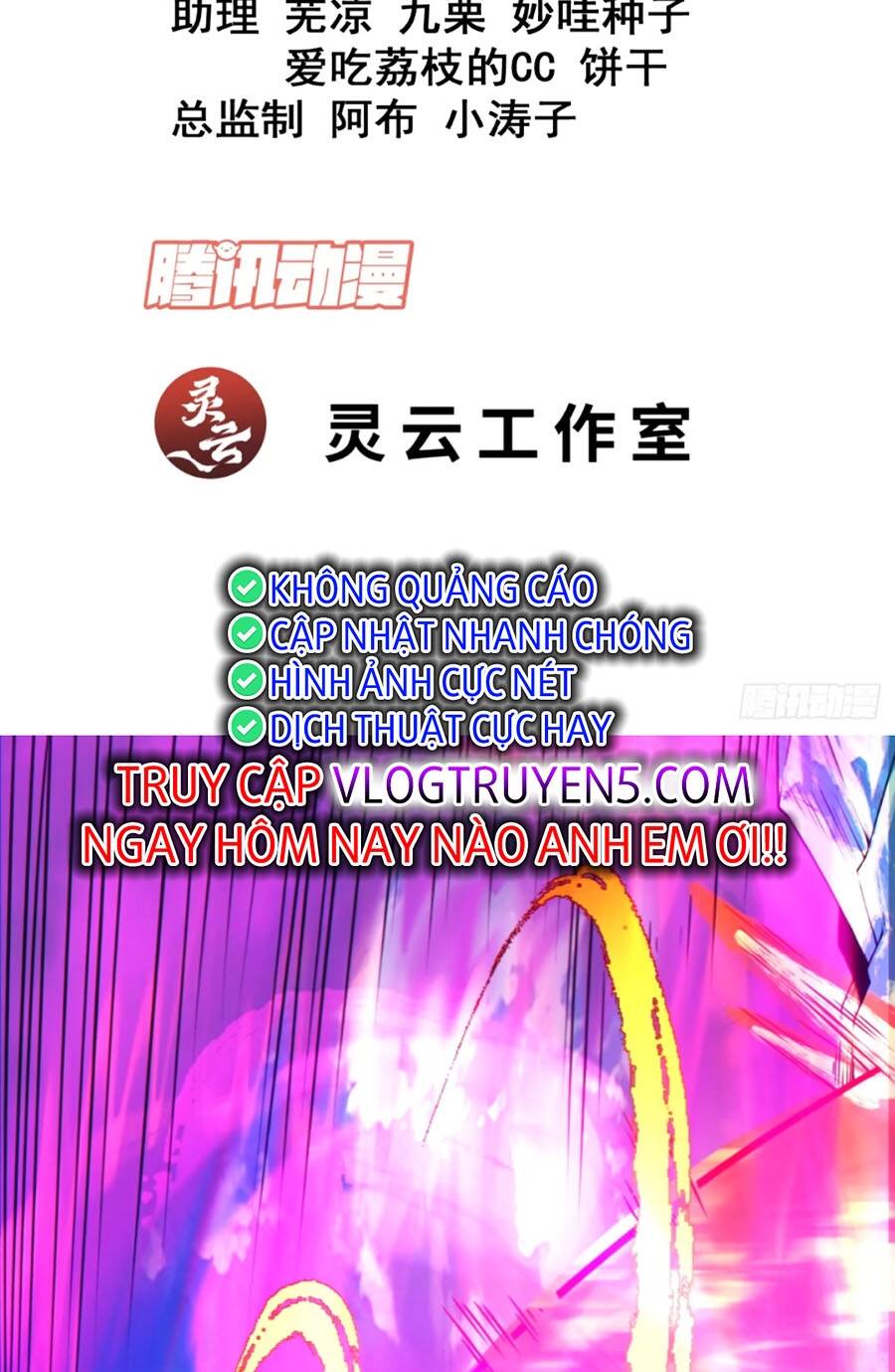 Đồ Đệ Của Ta Đều Là Đại Phản Phái Chapter 151 - Trang 2