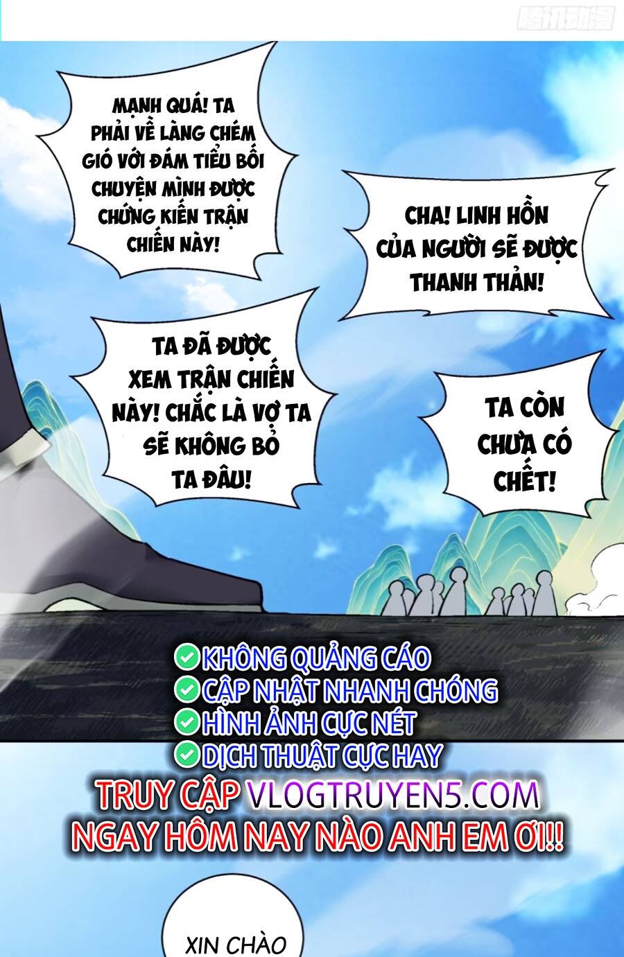 Đồ Đệ Của Ta Đều Là Đại Phản Phái Chapter 151 - Trang 34