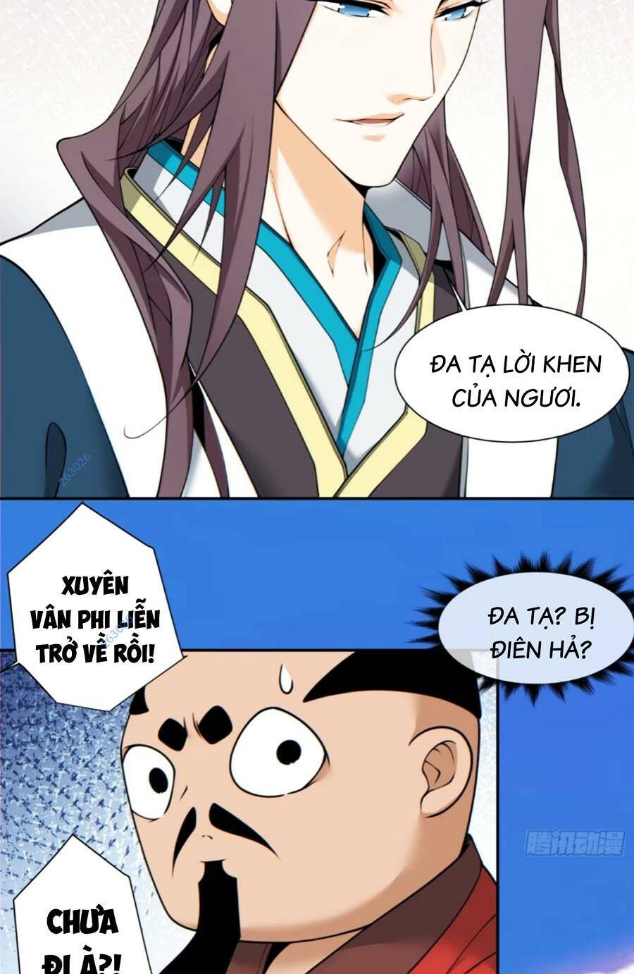 Đồ Đệ Của Ta Đều Là Đại Phản Phái Chapter 151 - Trang 41