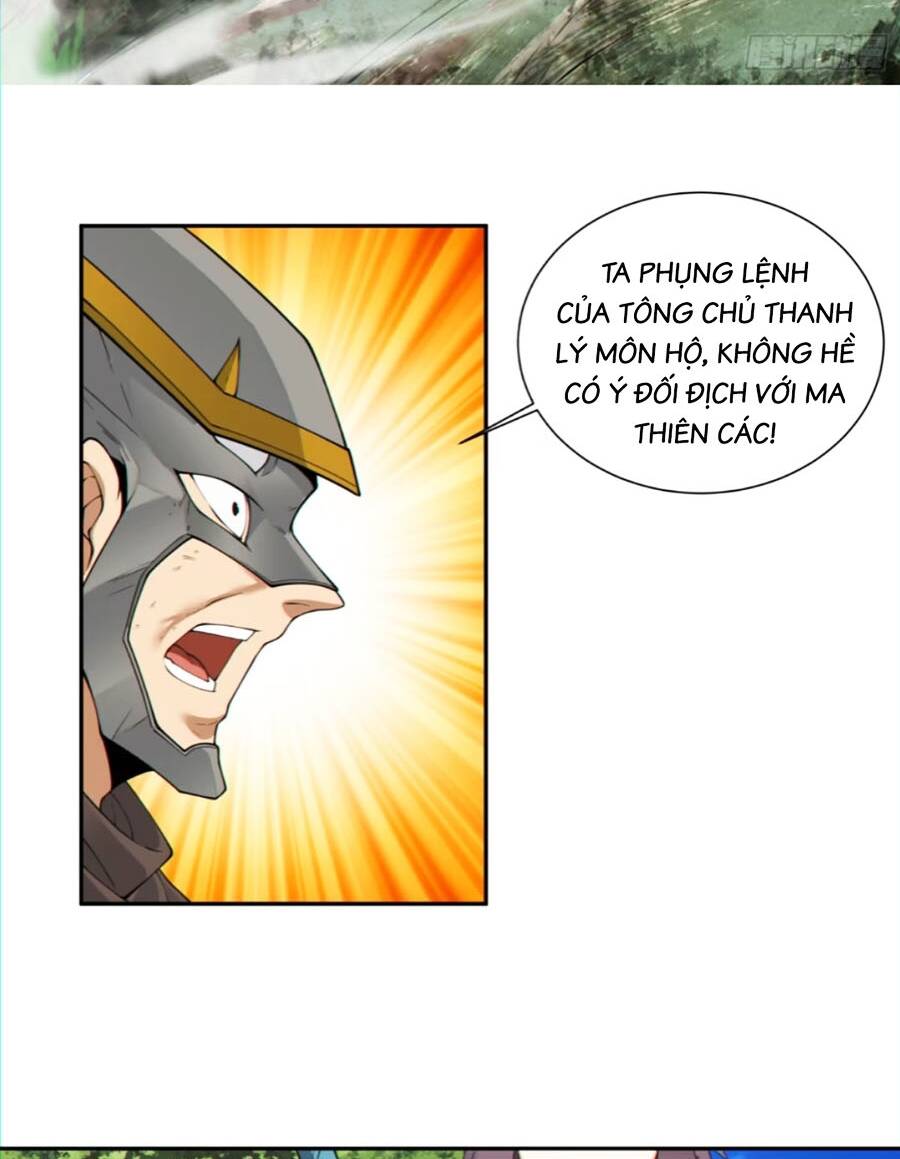 Đồ Đệ Của Ta Đều Là Đại Phản Phái Chapter 152 - Trang 46