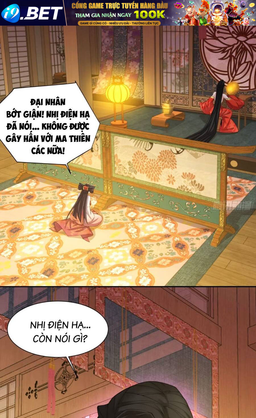 Đồ Đệ Của Ta Đều Là Đại Phản Phái Chapter 153 - Trang 19