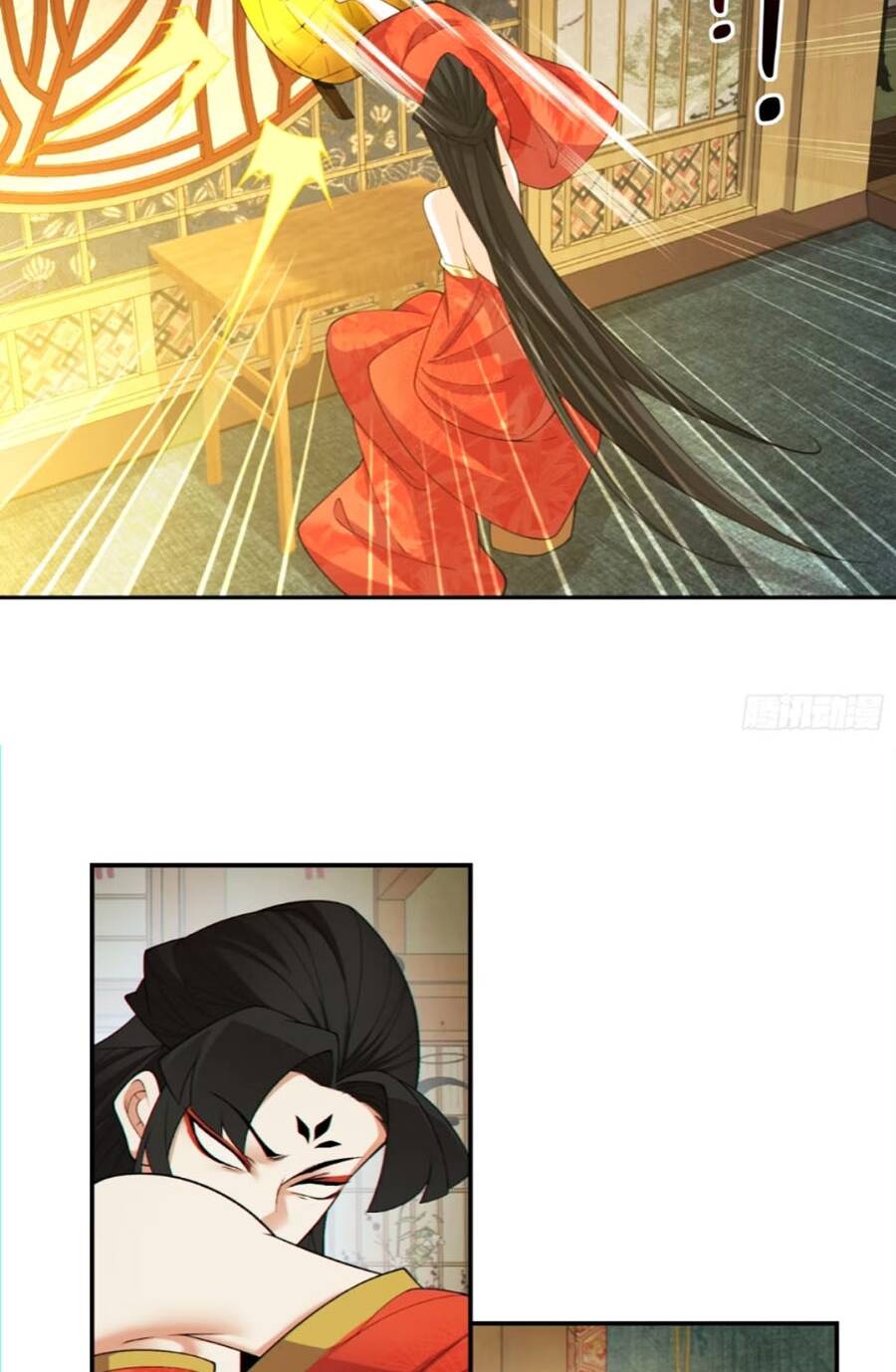 Đồ Đệ Của Ta Đều Là Đại Phản Phái Chapter 153 - Trang 23