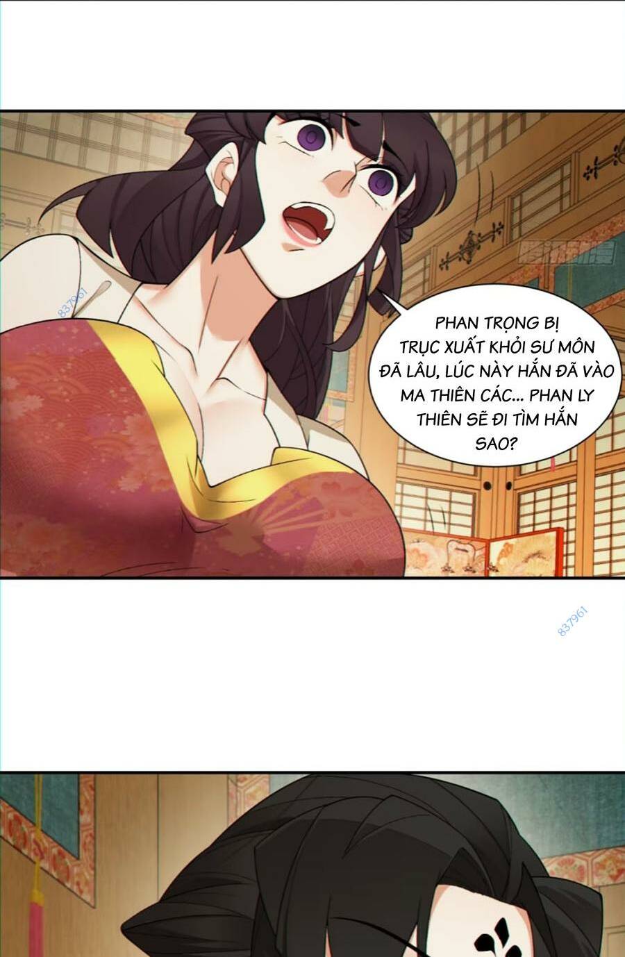 Đồ Đệ Của Ta Đều Là Đại Phản Phái Chapter 153 - Trang 25