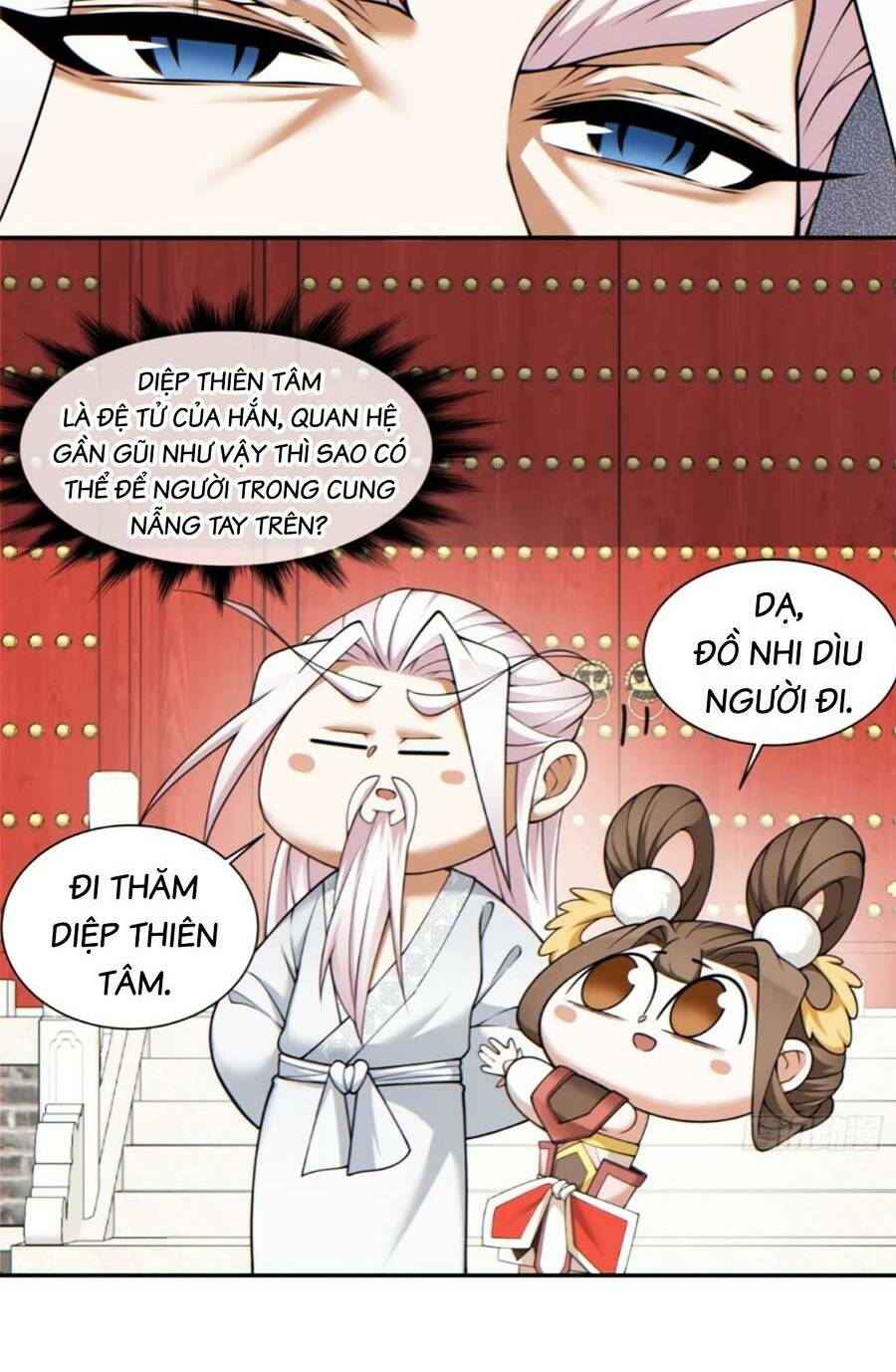 Đồ Đệ Của Ta Đều Là Đại Phản Phái Chapter 153 - Trang 29