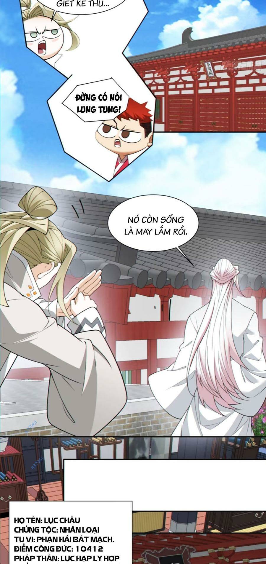 Đồ Đệ Của Ta Đều Là Đại Phản Phái Chapter 153 - Trang 39