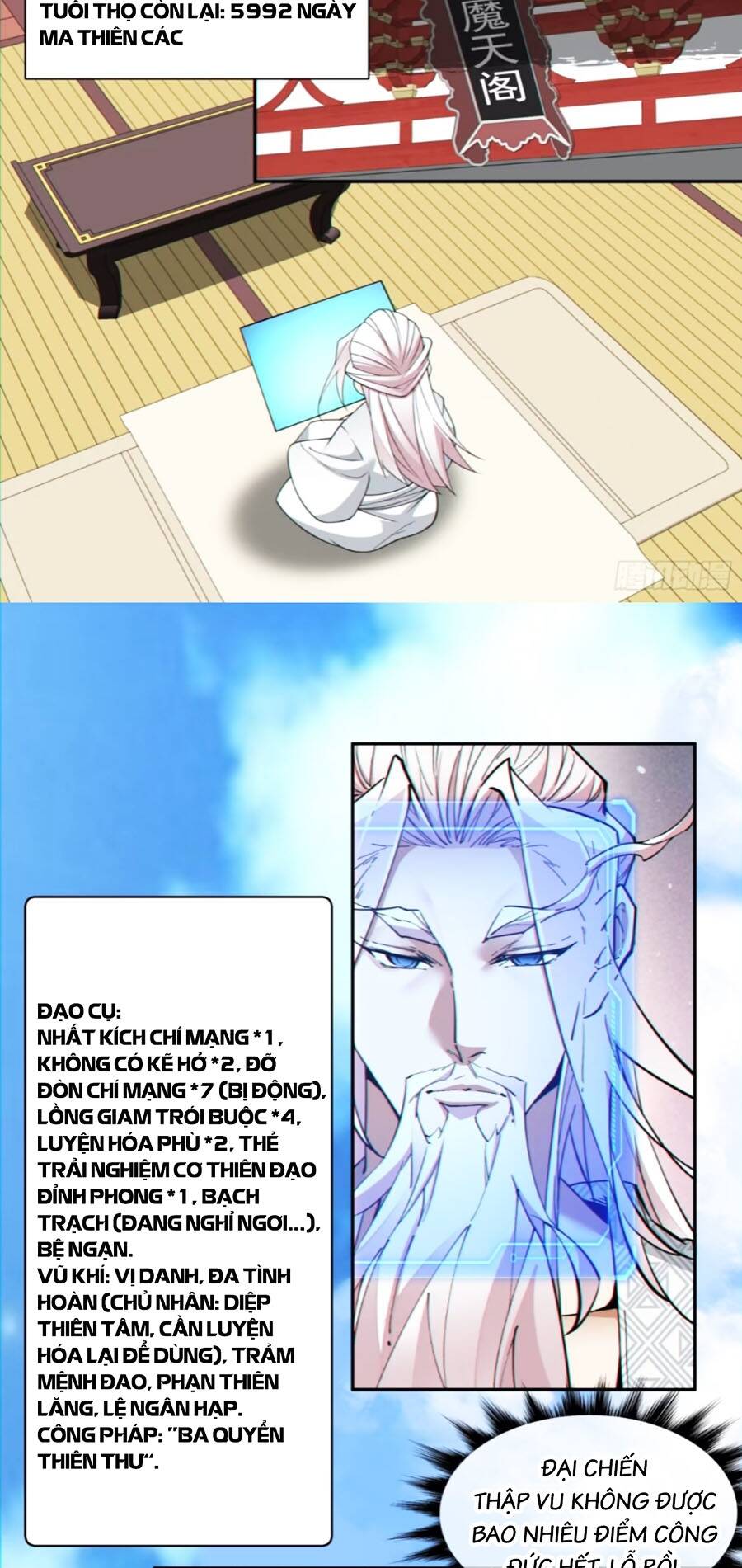 Đồ Đệ Của Ta Đều Là Đại Phản Phái Chapter 153 - Trang 40