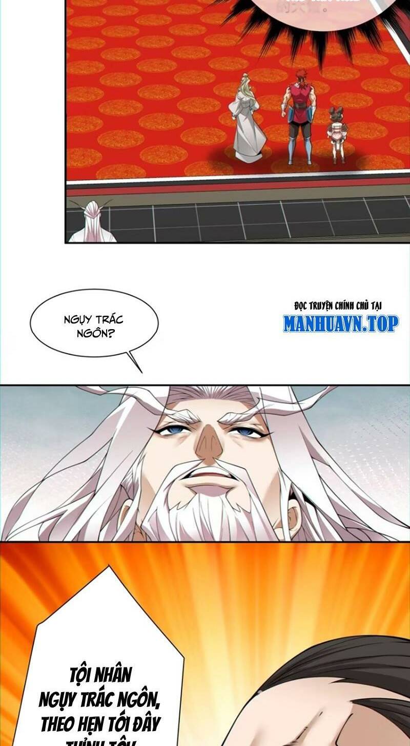 Đồ Đệ Của Ta Đều Là Đại Phản Phái Chapter 154 - Trang 15