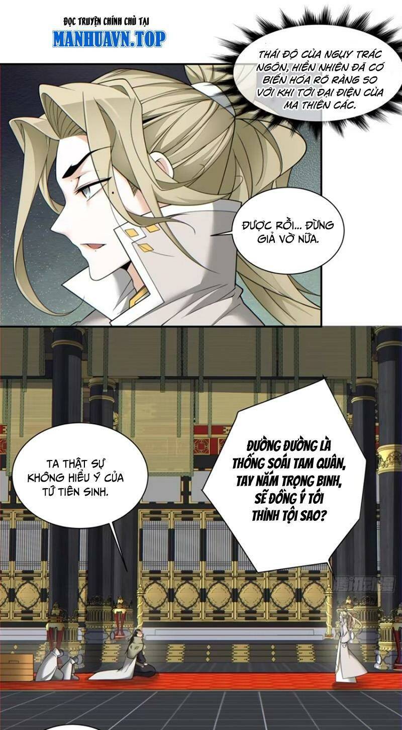 Đồ Đệ Của Ta Đều Là Đại Phản Phái Chapter 154 - Trang 20