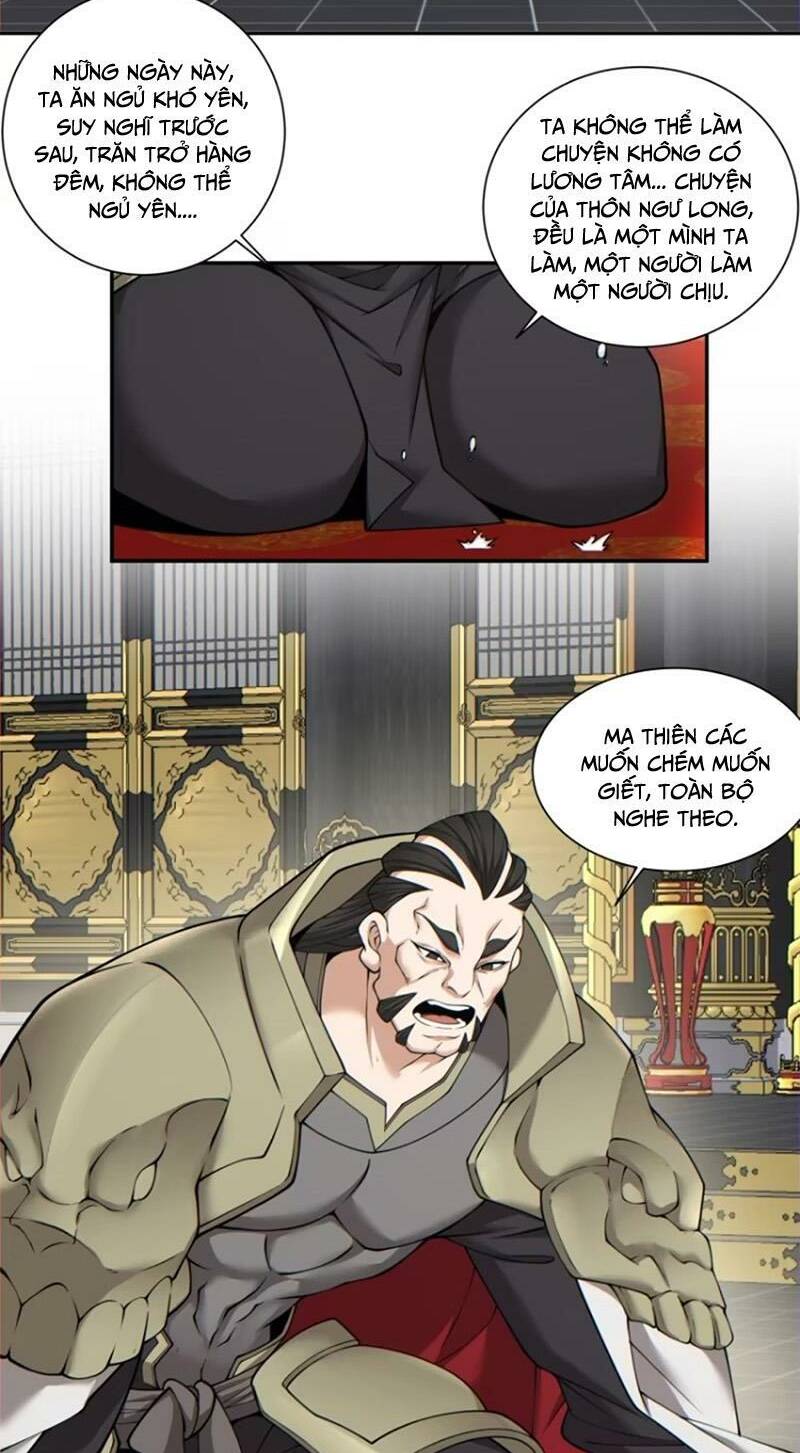 Đồ Đệ Của Ta Đều Là Đại Phản Phái Chapter 154 - Trang 21