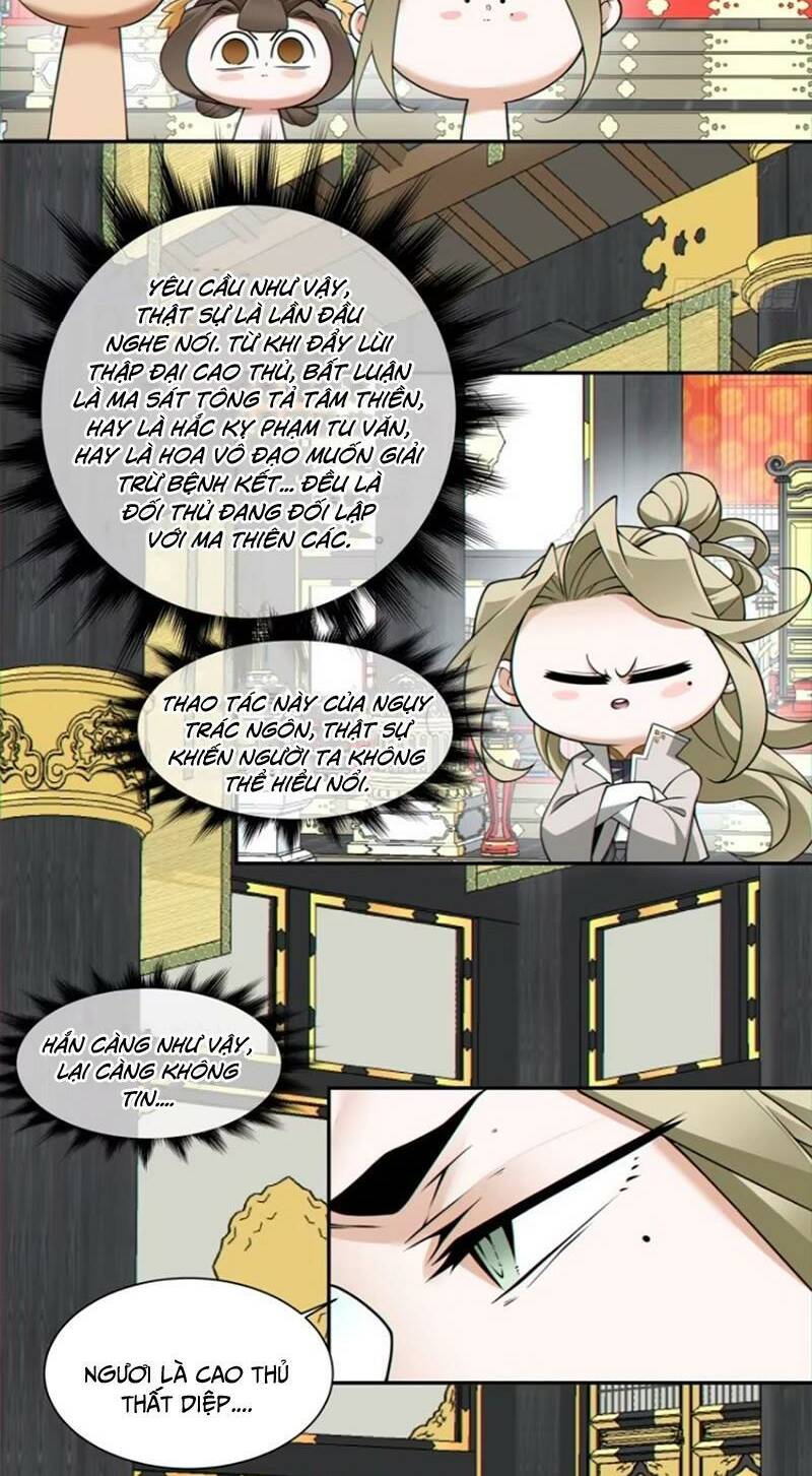 Đồ Đệ Của Ta Đều Là Đại Phản Phái Chapter 154 - Trang 25