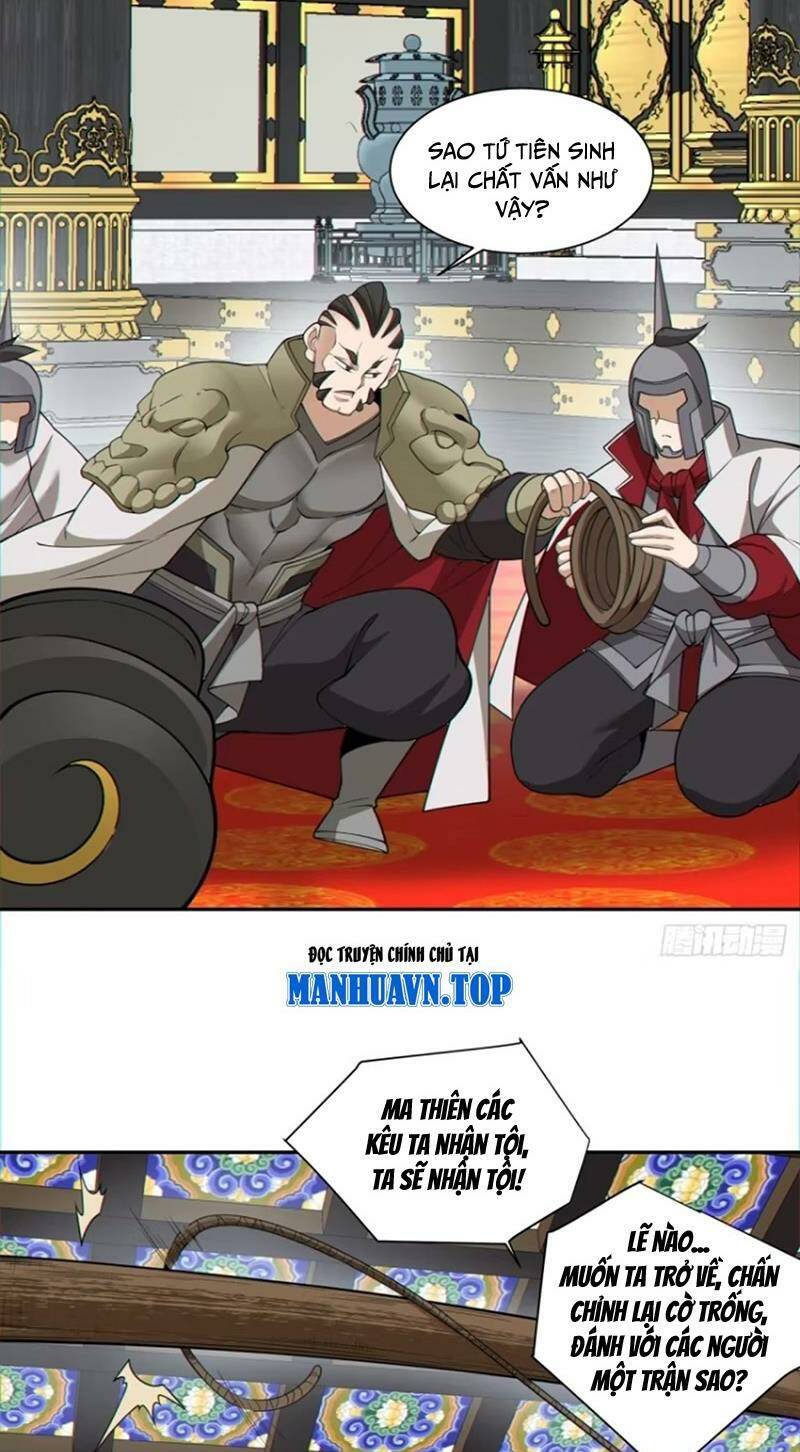 Đồ Đệ Của Ta Đều Là Đại Phản Phái Chapter 154 - Trang 26