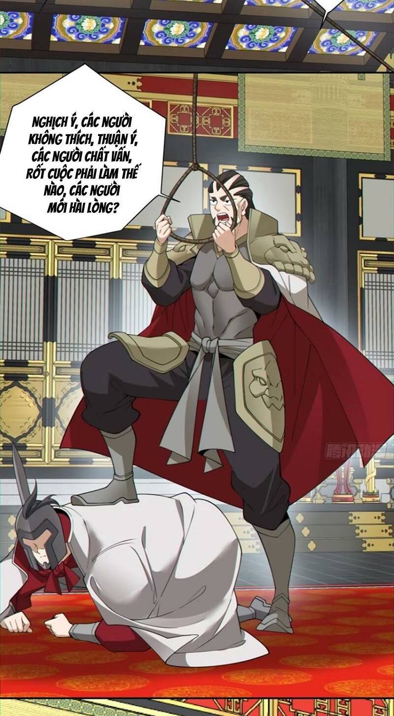 Đồ Đệ Của Ta Đều Là Đại Phản Phái Chapter 154 - Trang 27