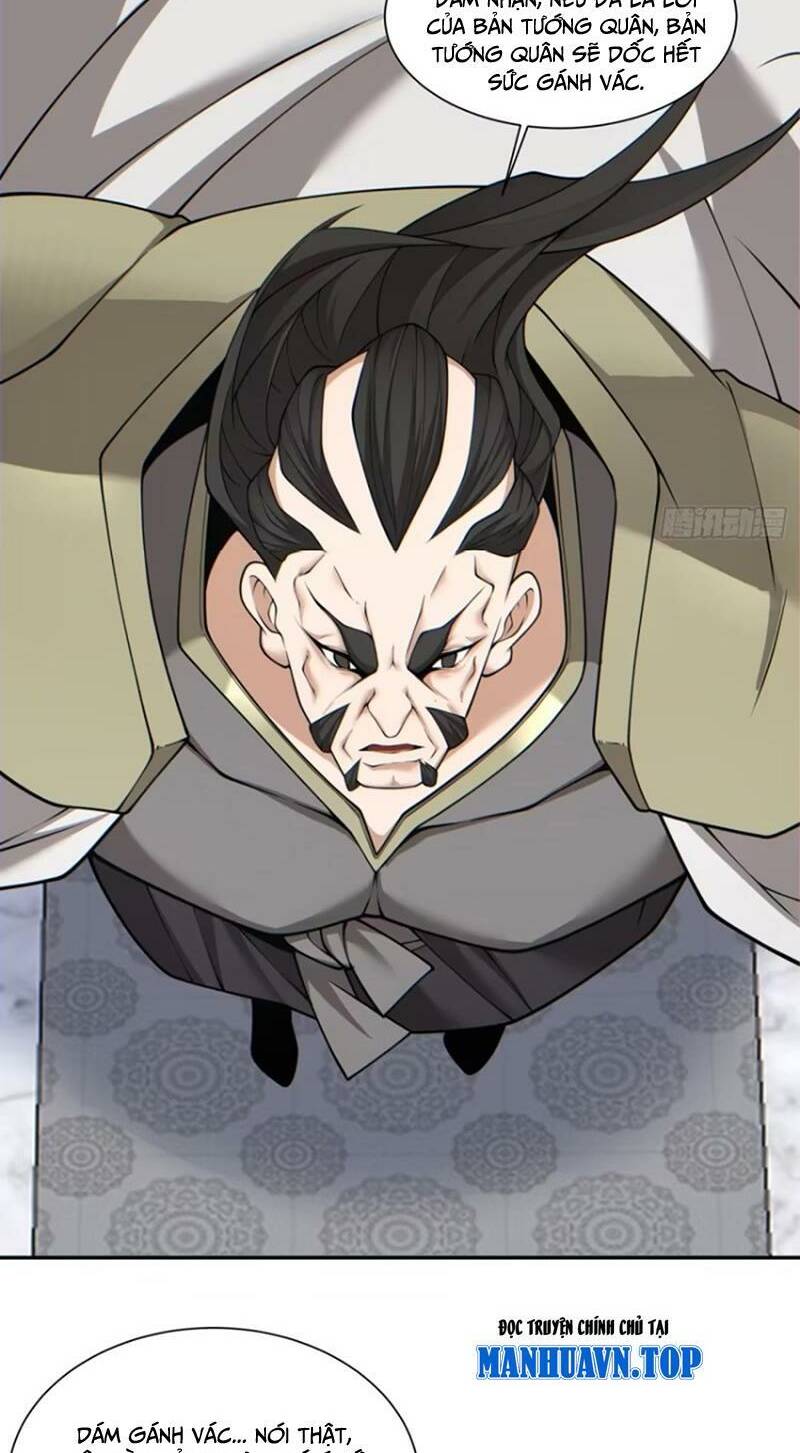 Đồ Đệ Của Ta Đều Là Đại Phản Phái Chapter 154 - Trang 7