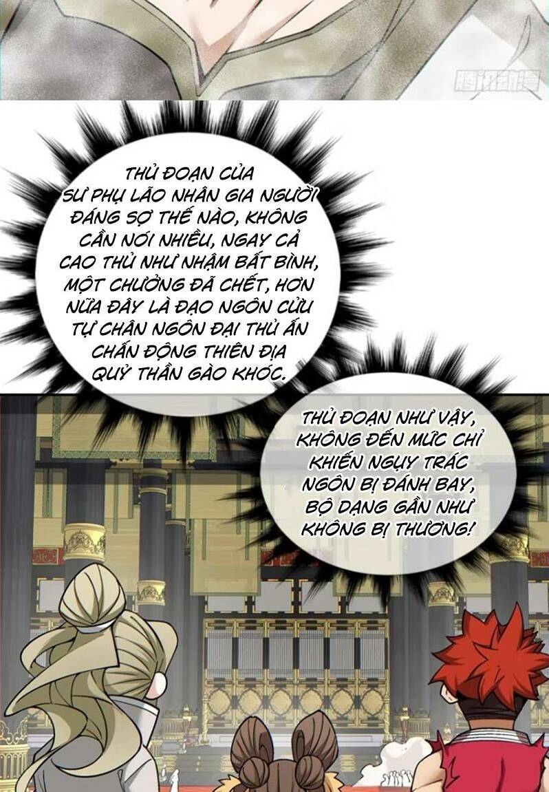 Đồ Đệ Của Ta Đều Là Đại Phản Phái Chapter 155 - Trang 11