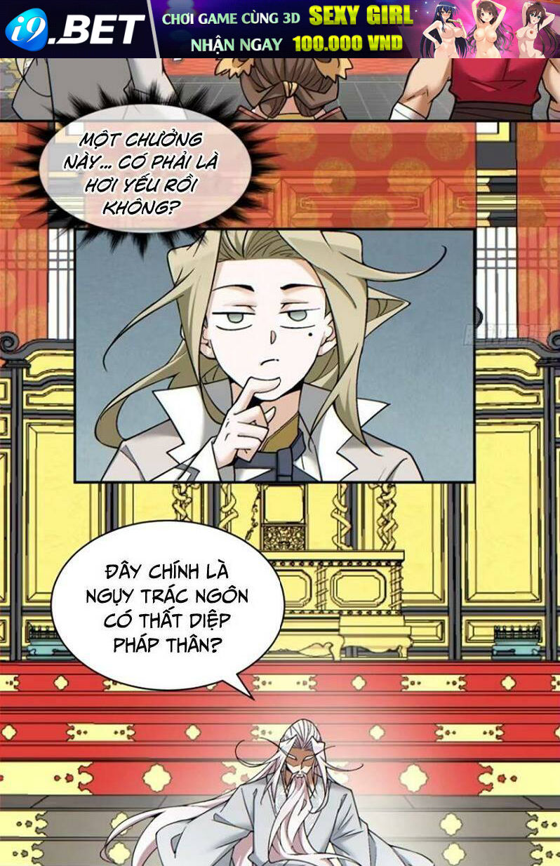 Đồ Đệ Của Ta Đều Là Đại Phản Phái Chapter 155 - Trang 12