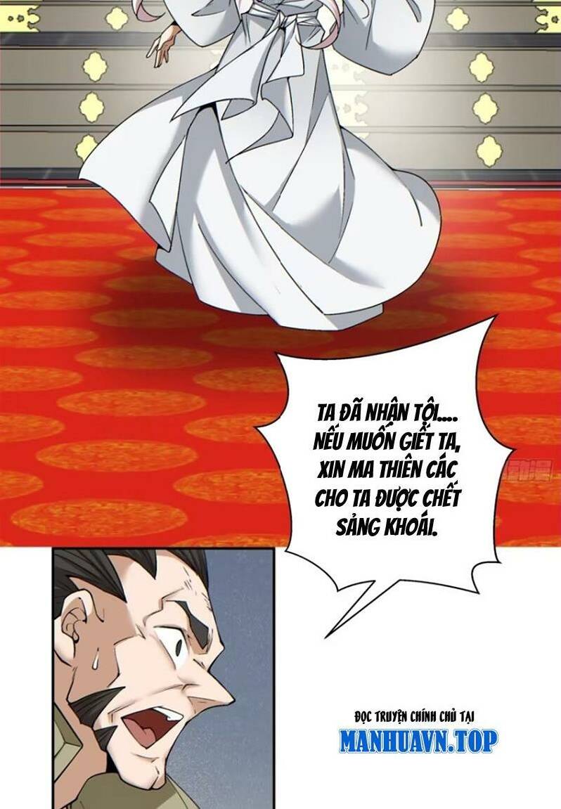 Đồ Đệ Của Ta Đều Là Đại Phản Phái Chapter 155 - Trang 13