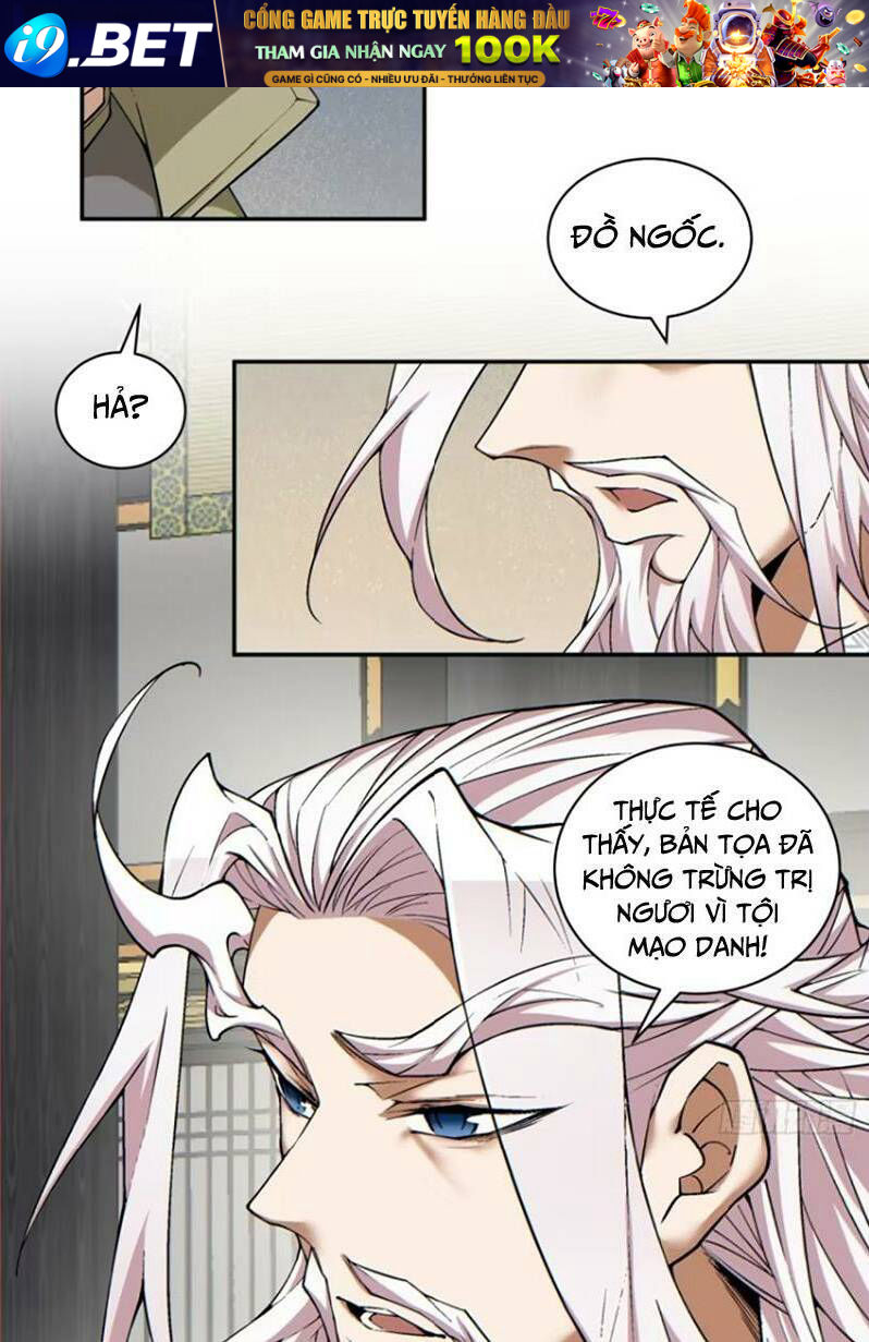 Đồ Đệ Của Ta Đều Là Đại Phản Phái Chapter 155 - Trang 14