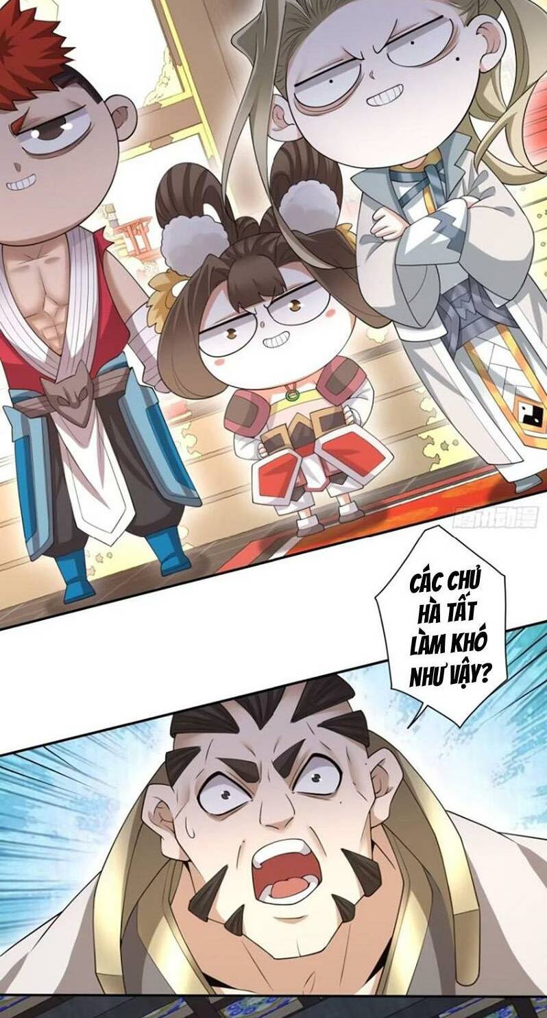 Đồ Đệ Của Ta Đều Là Đại Phản Phái Chapter 155 - Trang 1