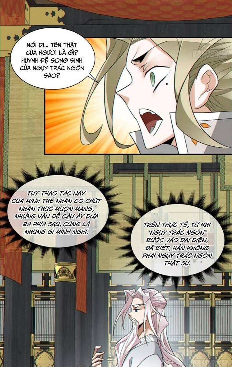 Đồ Đệ Của Ta Đều Là Đại Phản Phái Chapter 155 - Trang 23