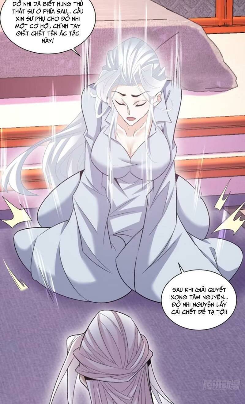 Đồ Đệ Của Ta Đều Là Đại Phản Phái Chapter 156 - Trang 11