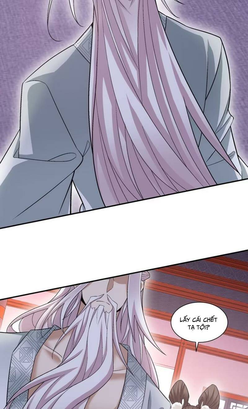 Đồ Đệ Của Ta Đều Là Đại Phản Phái Chapter 156 - Trang 12